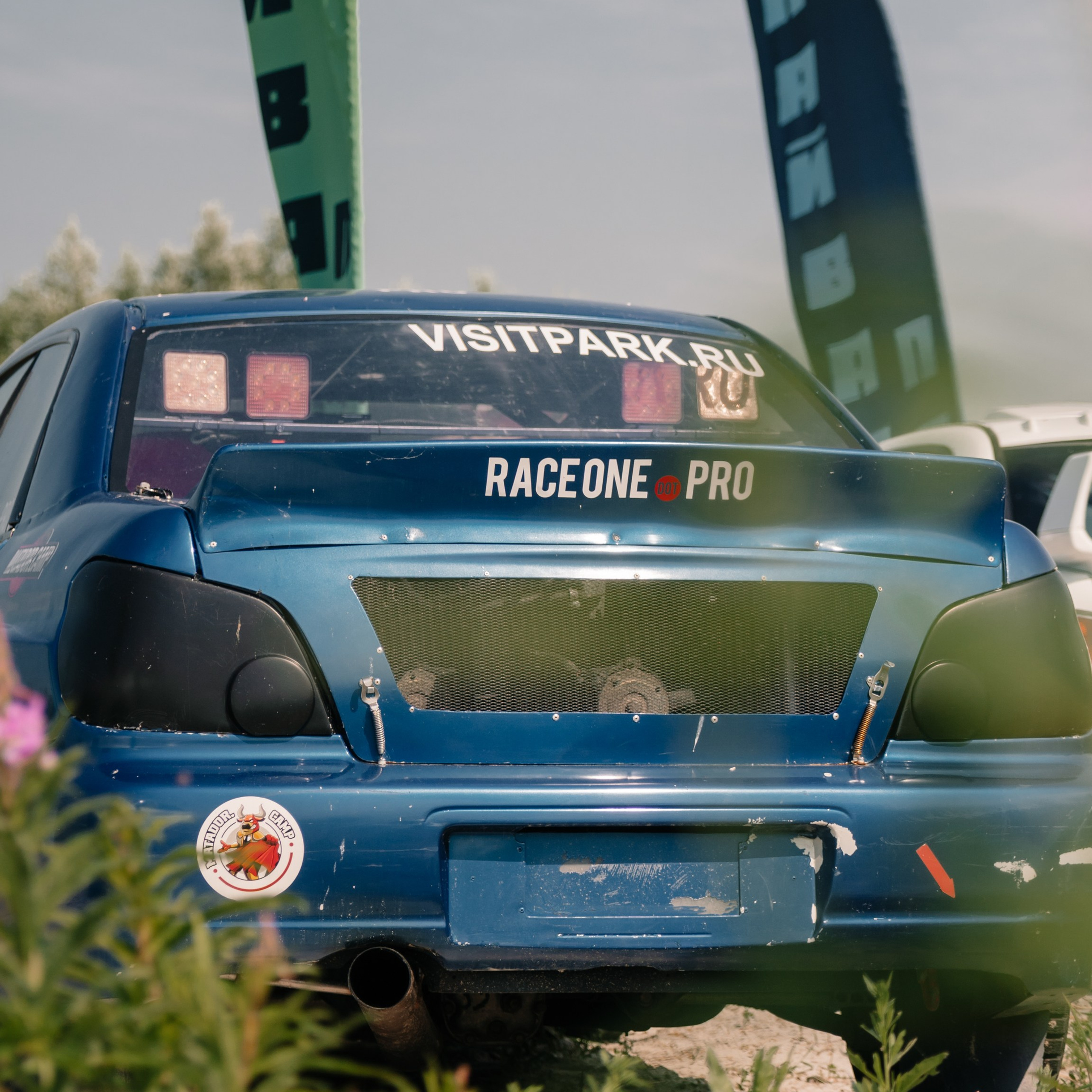 Бизнес-экскурсия. EGOROV PRODUCTION