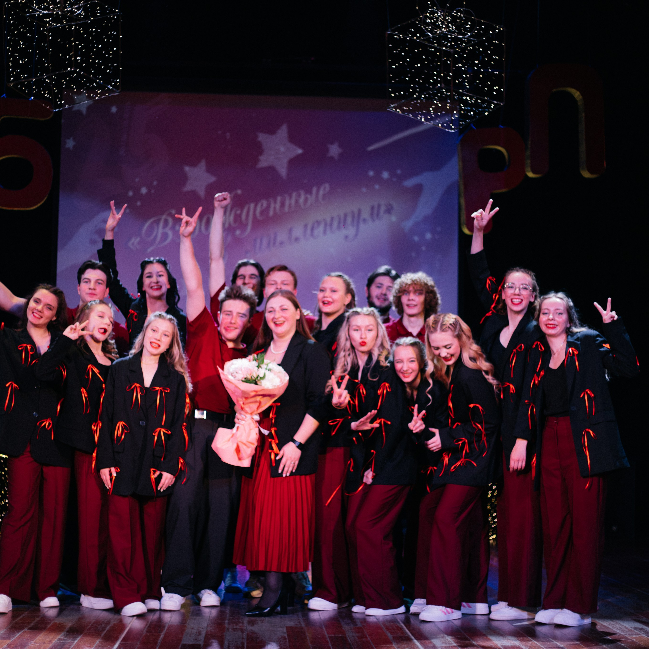 РП'25. EGOROV PRODUCTION