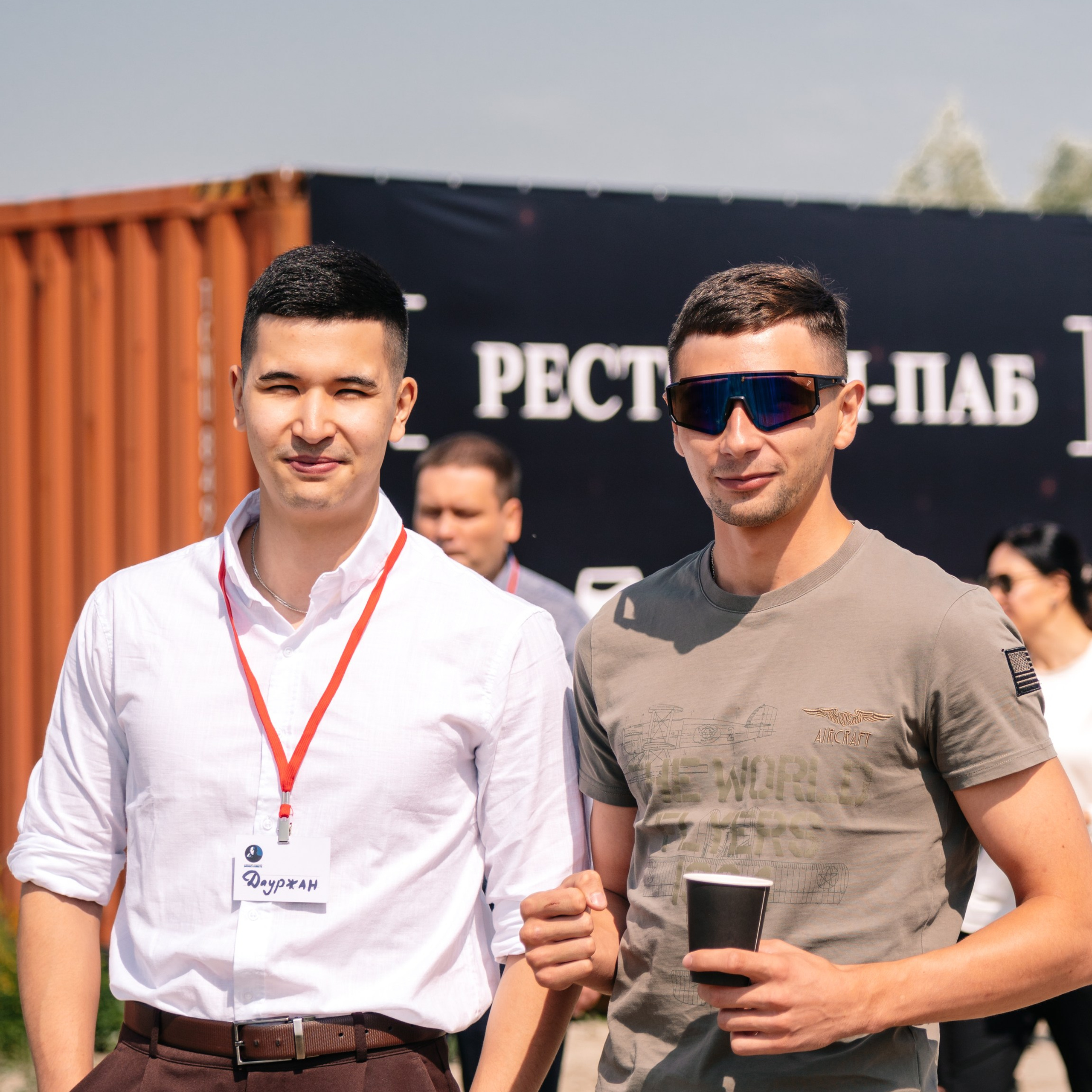 Бизнес-экскурсия. EGOROV PRODUCTION