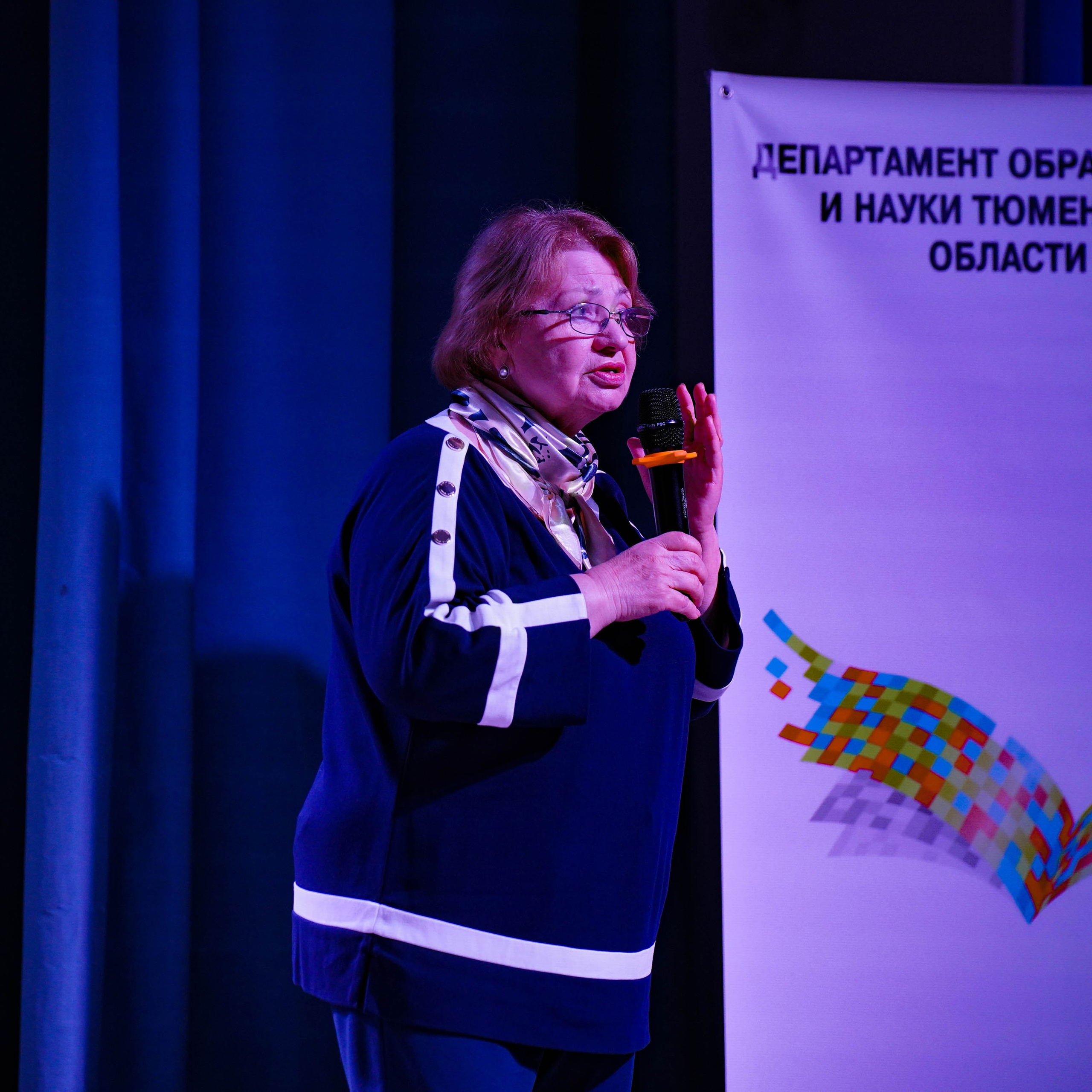 «Факультет педагогических профессий». EGOROV PRODUCTION