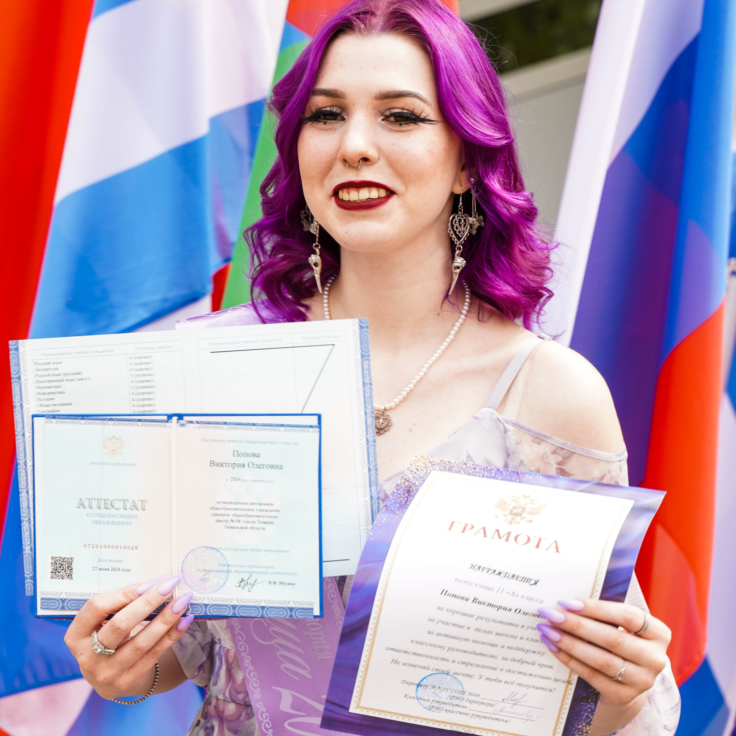 Торжественное вручение аттестатов | 11-е классы. EGOROV PRODUCTION