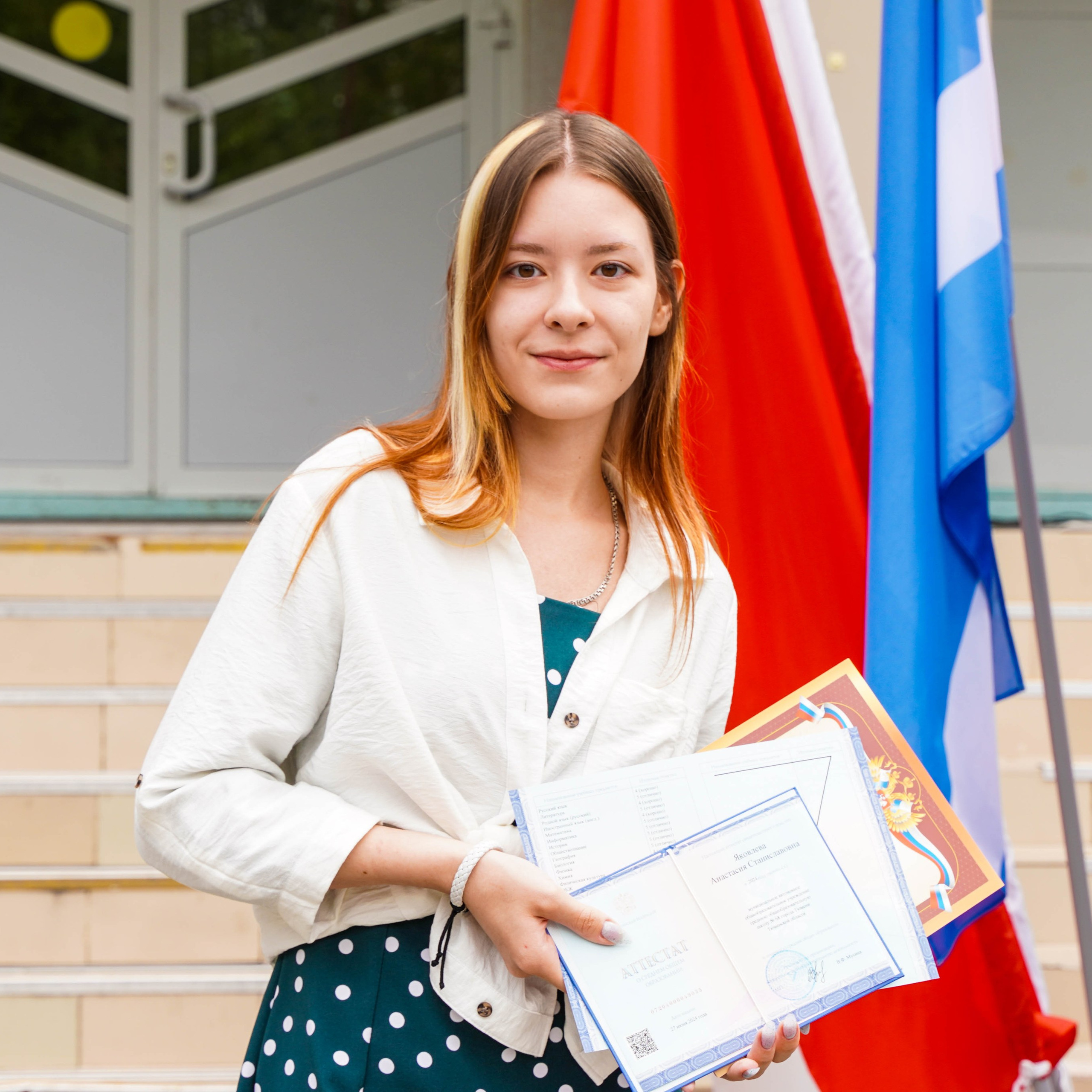 Торжественное вручение аттестатов | 11-е классы. EGOROV PRODUCTION