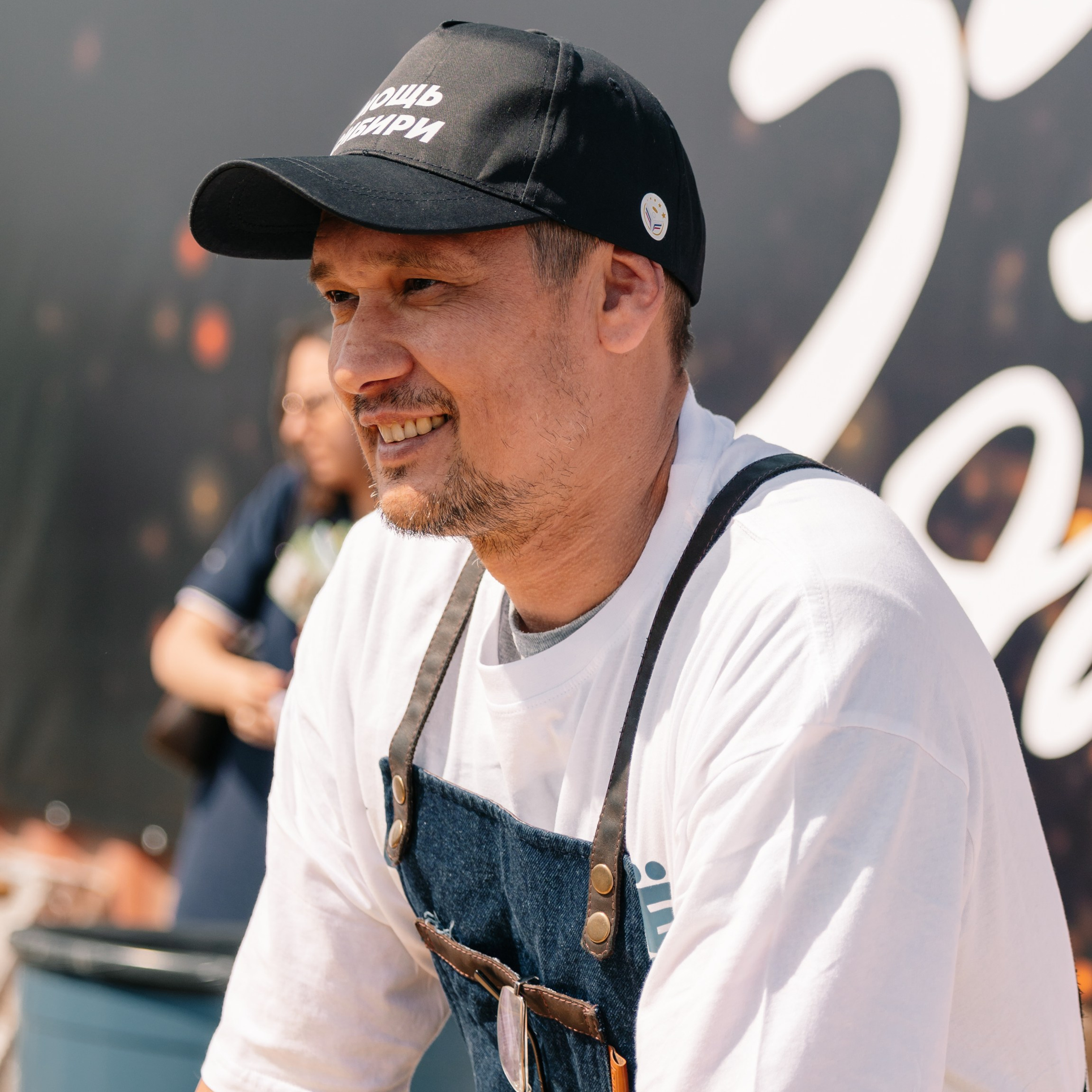 Бизнес-экскурсия. EGOROV PRODUCTION