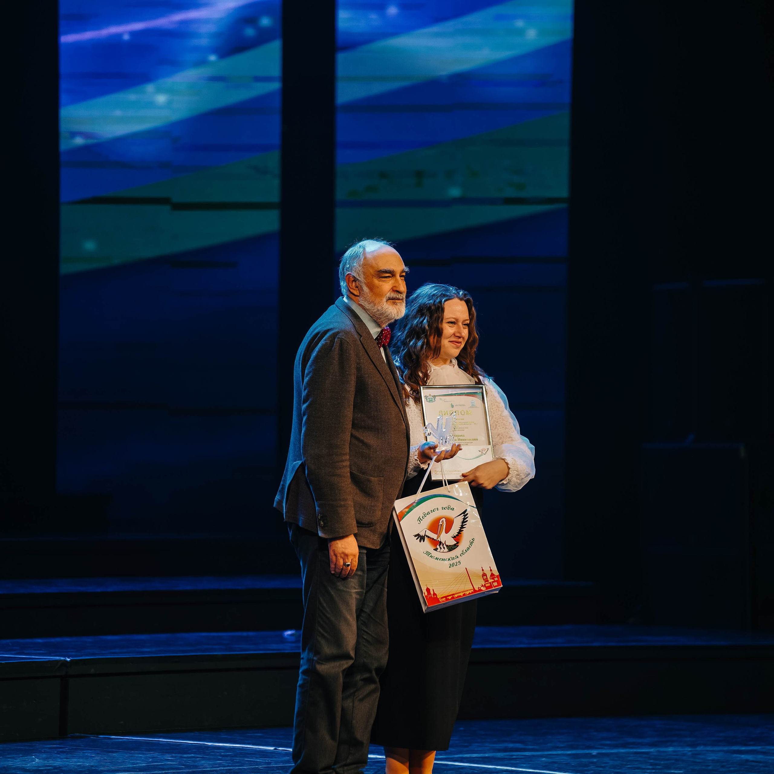 «Педагог года Тюменской области 2025». EGOROV PRODUCTION