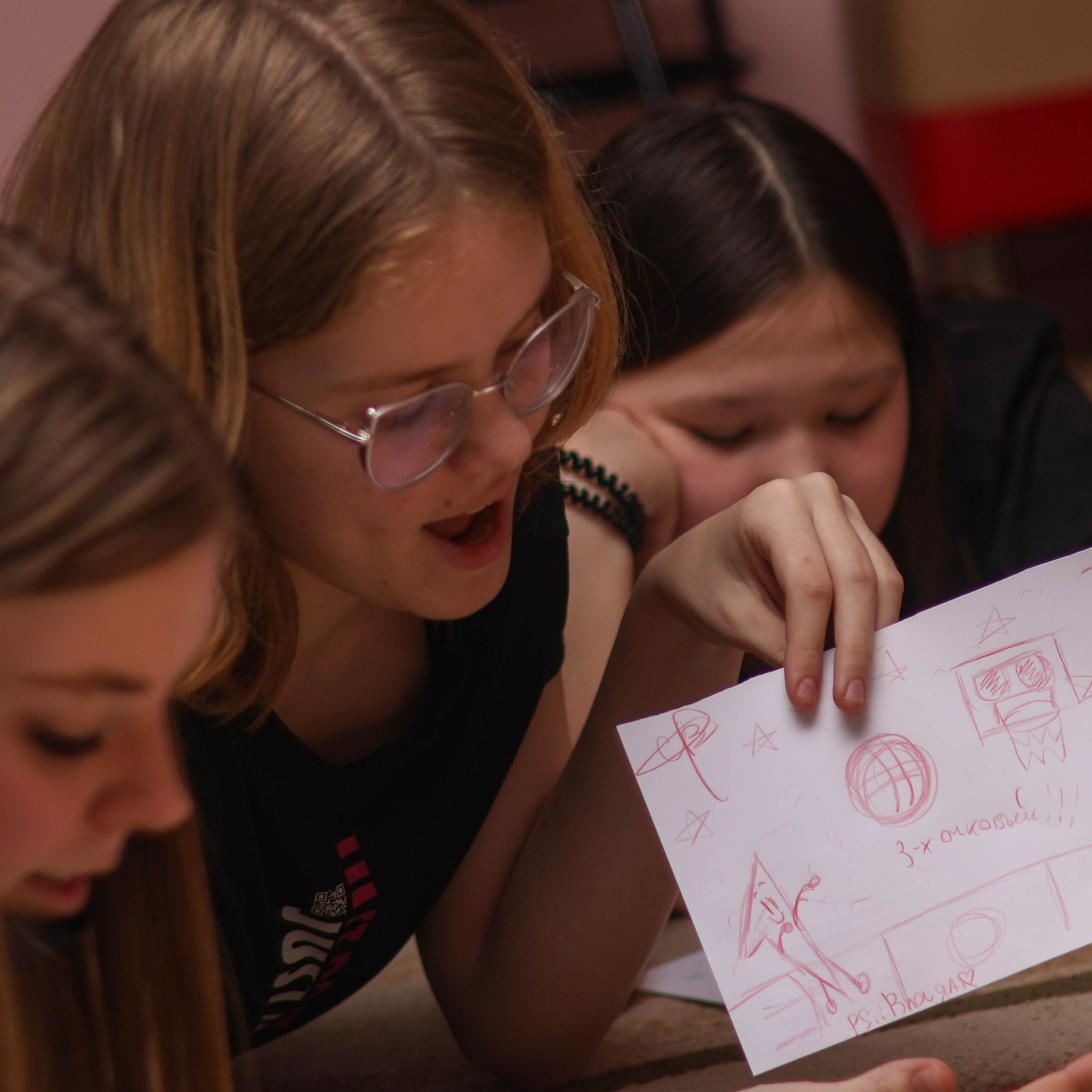 «Школа поликультурного общения». EGOROV PRODUCTION