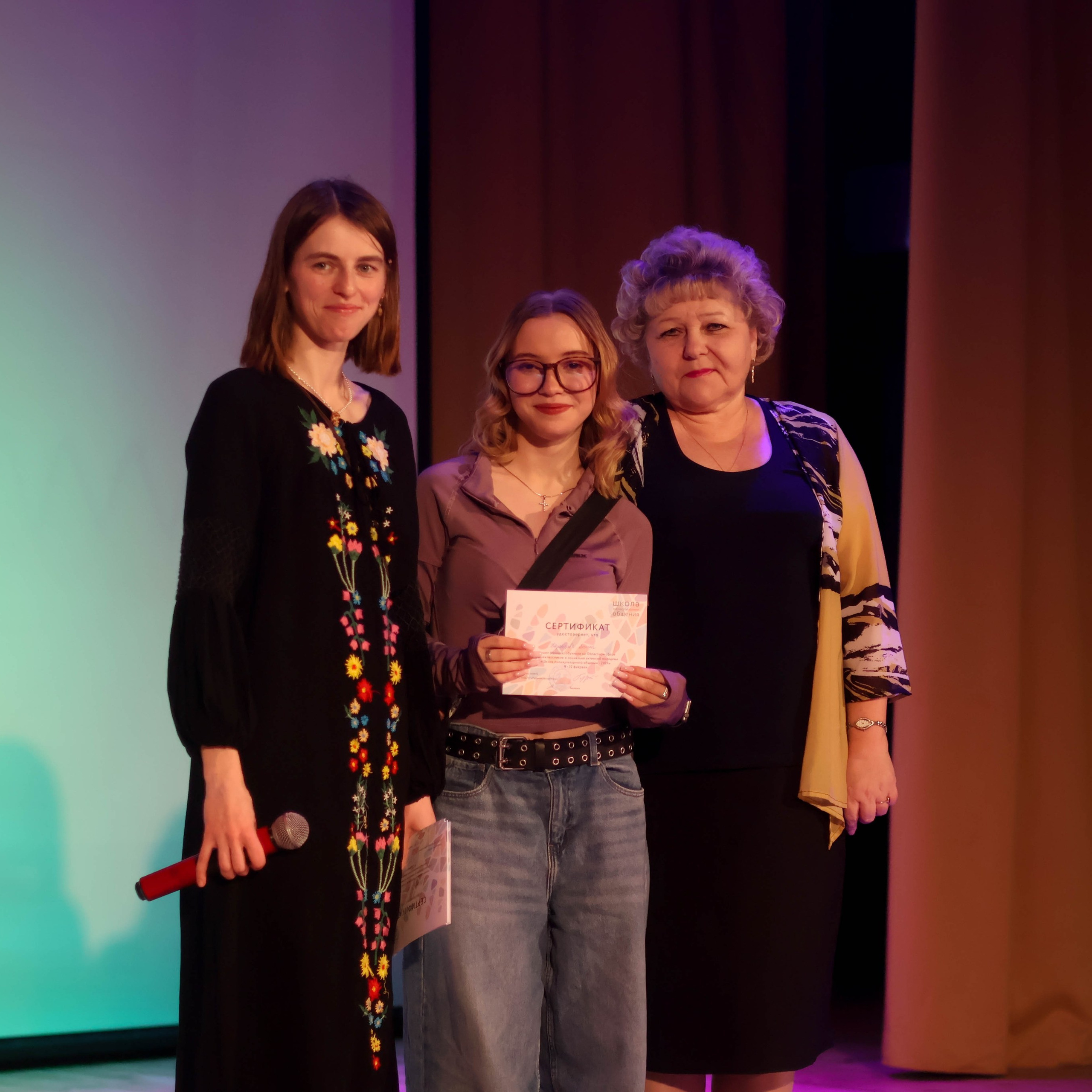 «Школа поликультурного общения». EGOROV PRODUCTION