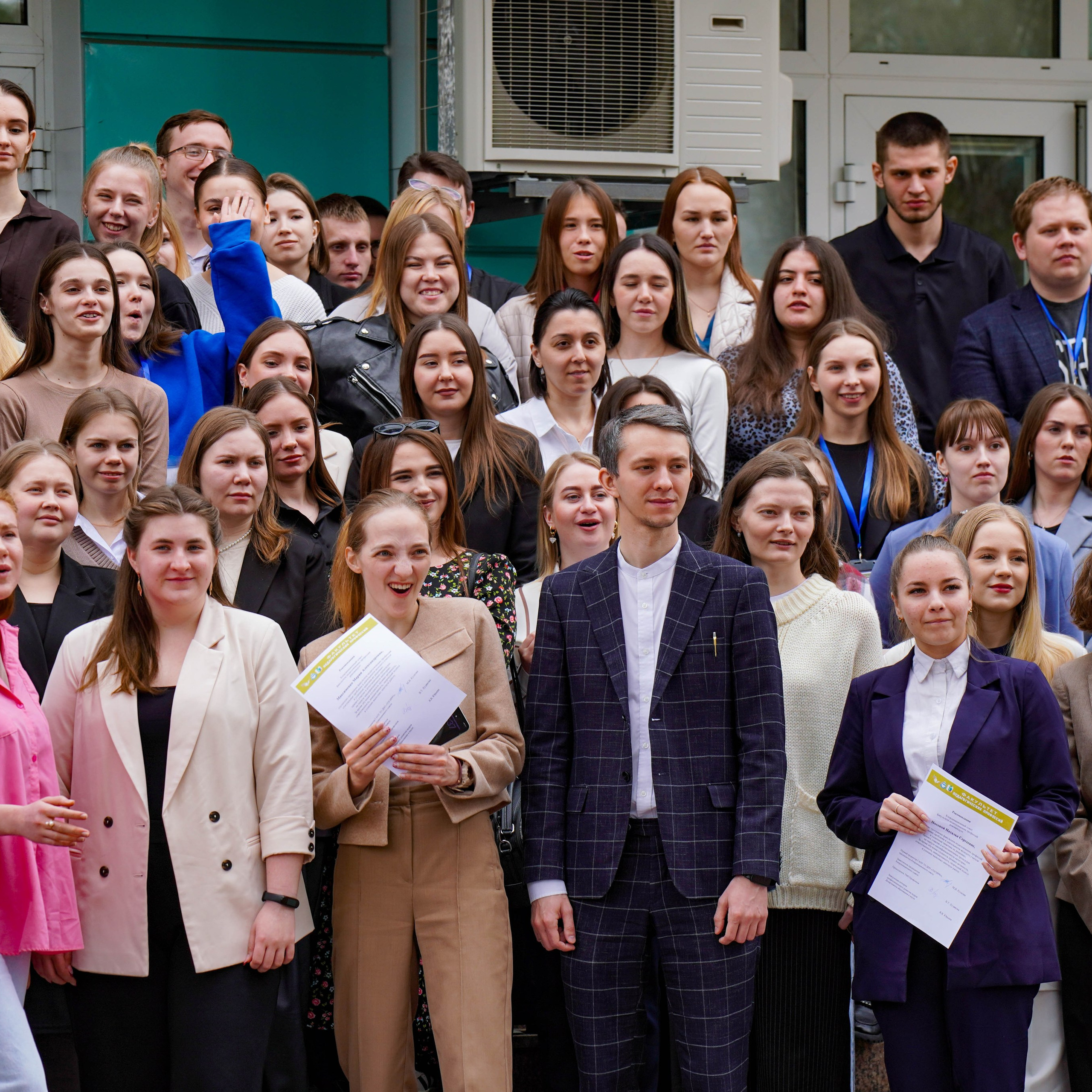 «Факультет педагогических профессий». EGOROV PRODUCTION