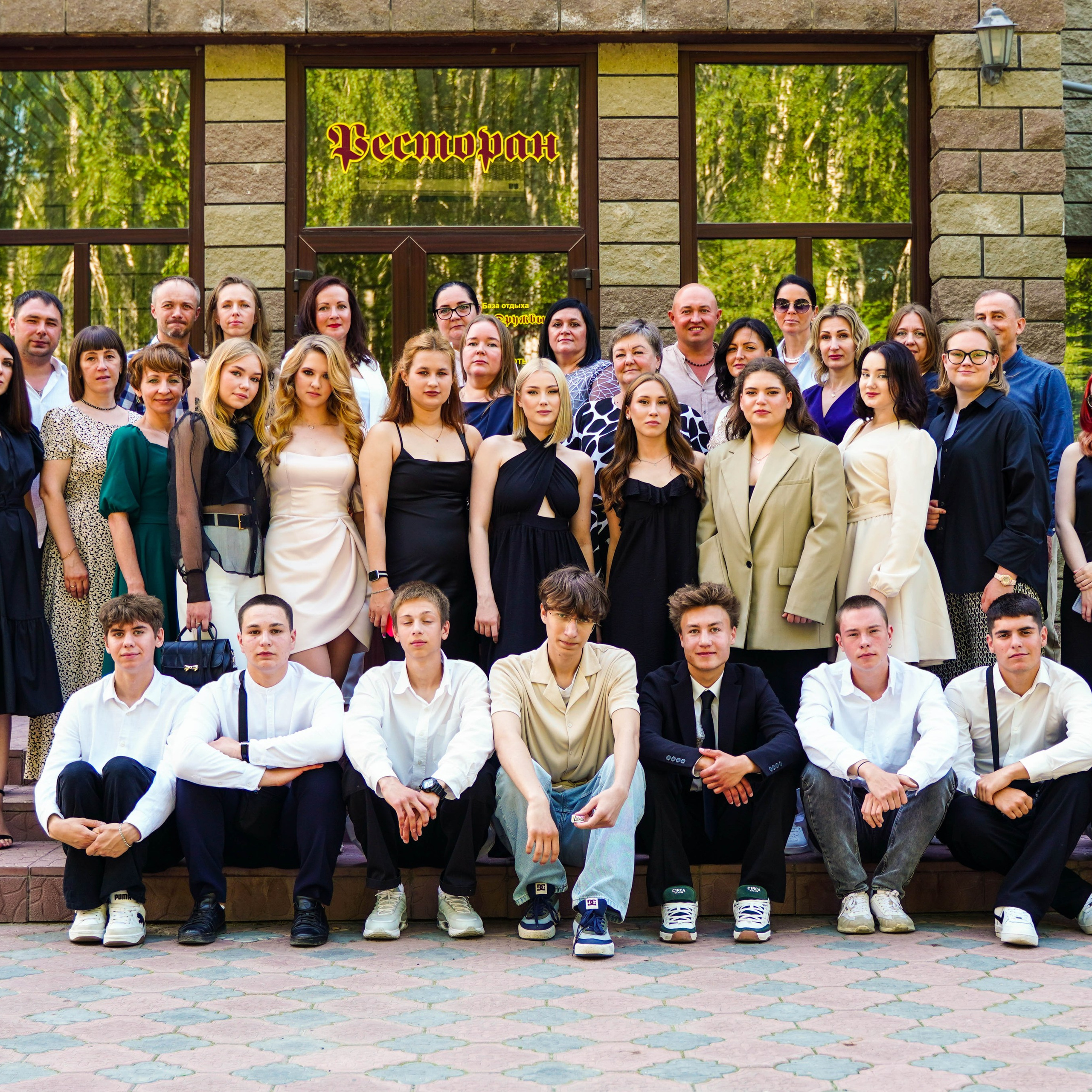 Выпускной | 06.07.2024. EGOROV PRODUCTION