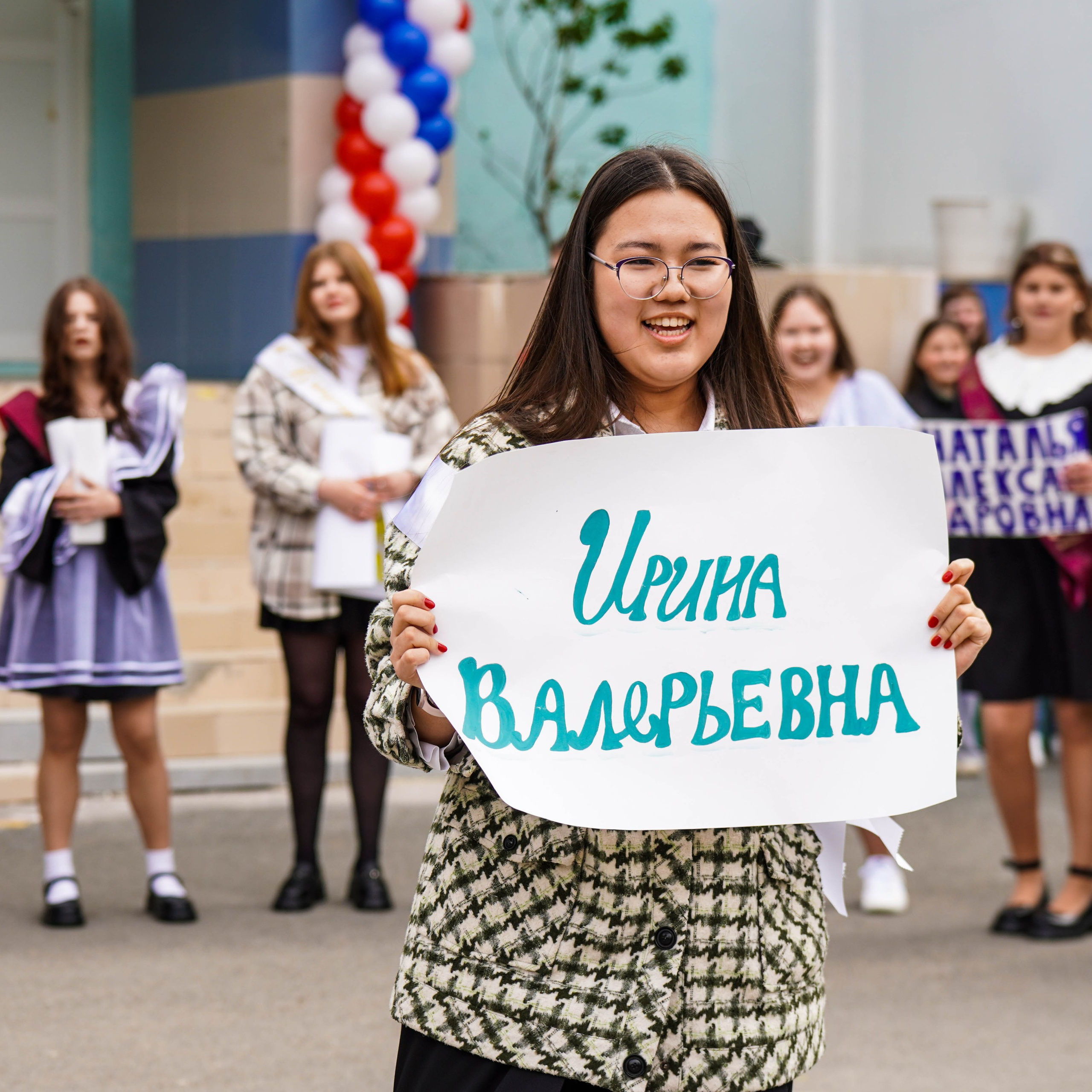 Последний звонок | 9-е классы. EGOROV PRODUCTION