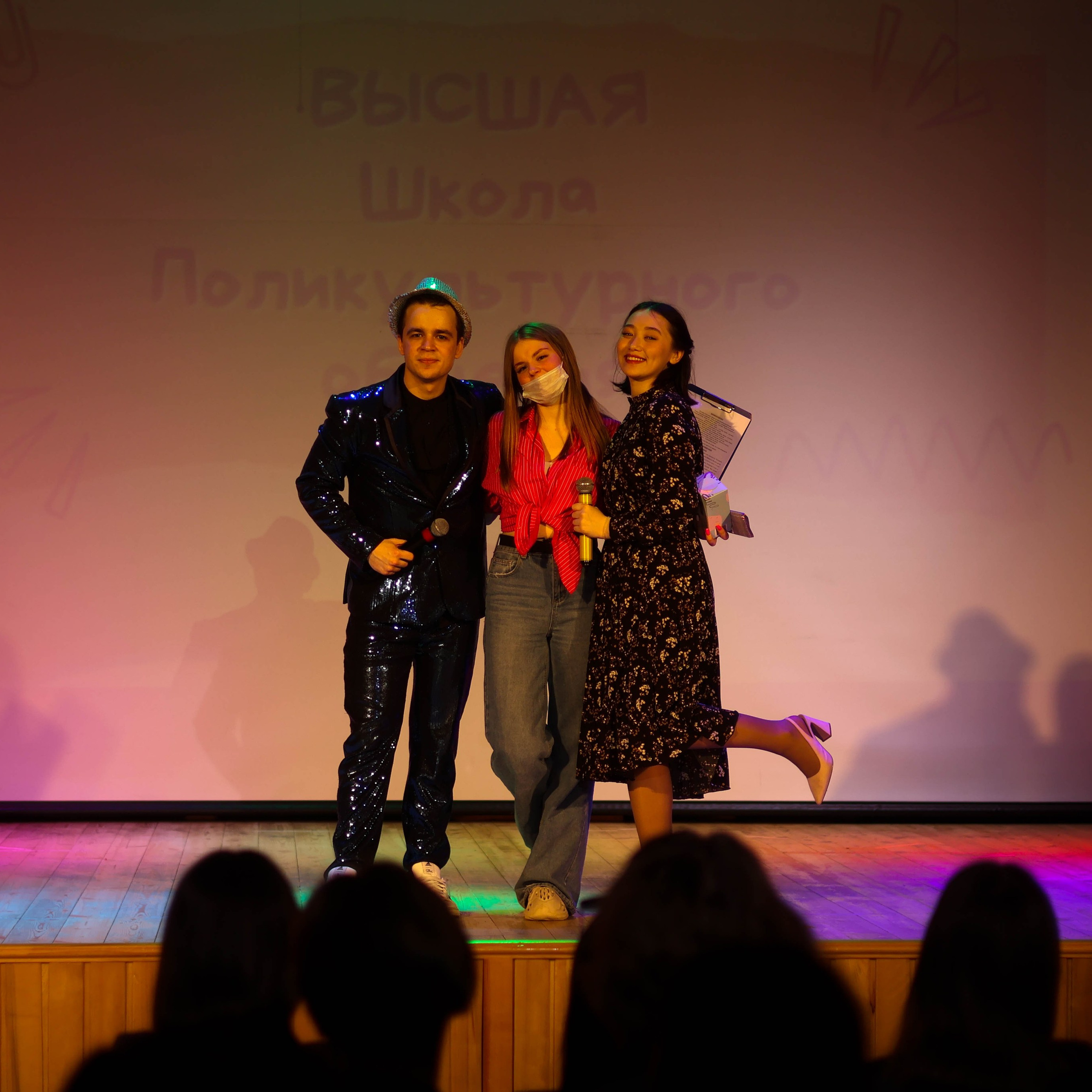 «Школа поликультурного общения». EGOROV PRODUCTION