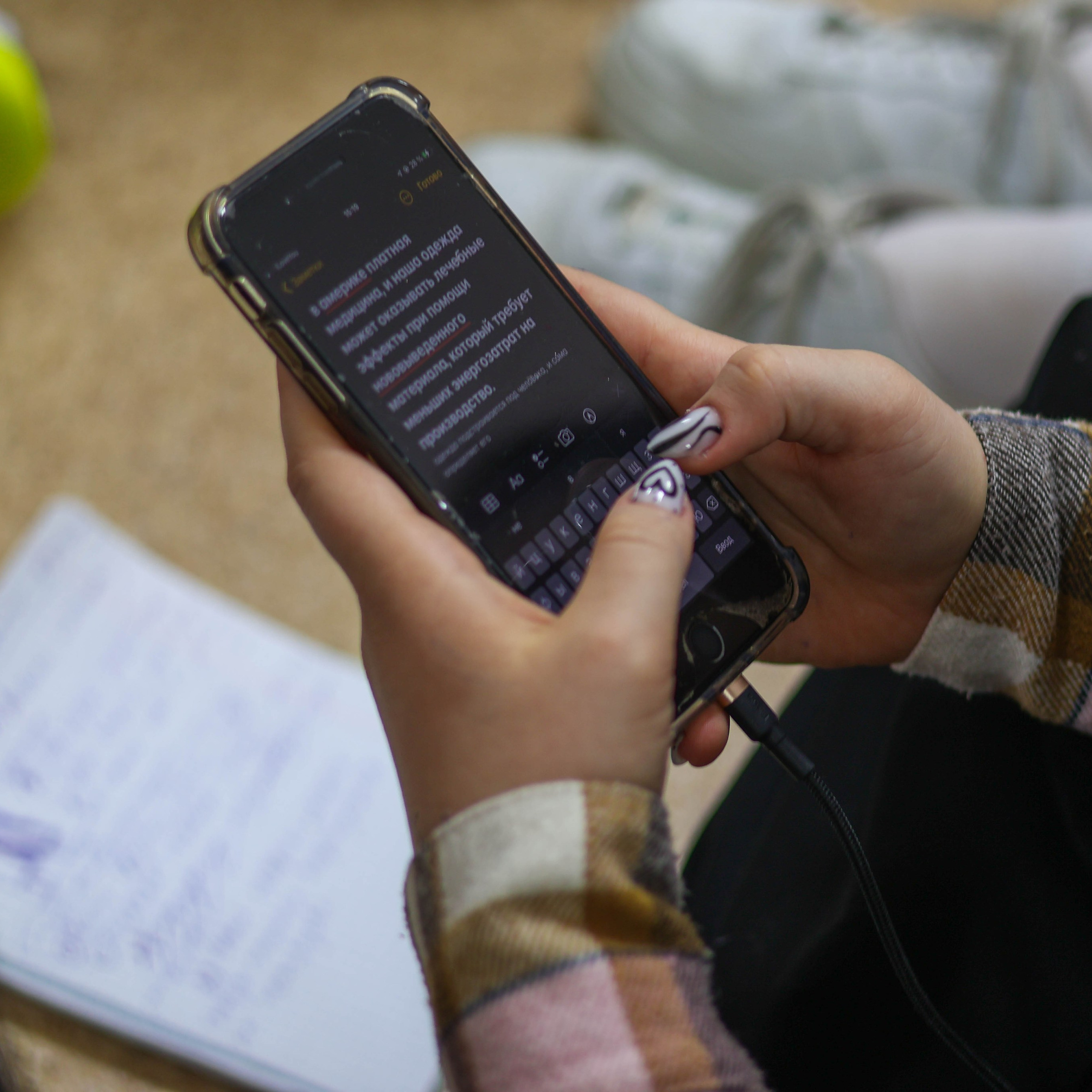 «Школа поликультурного общения». EGOROV PRODUCTION