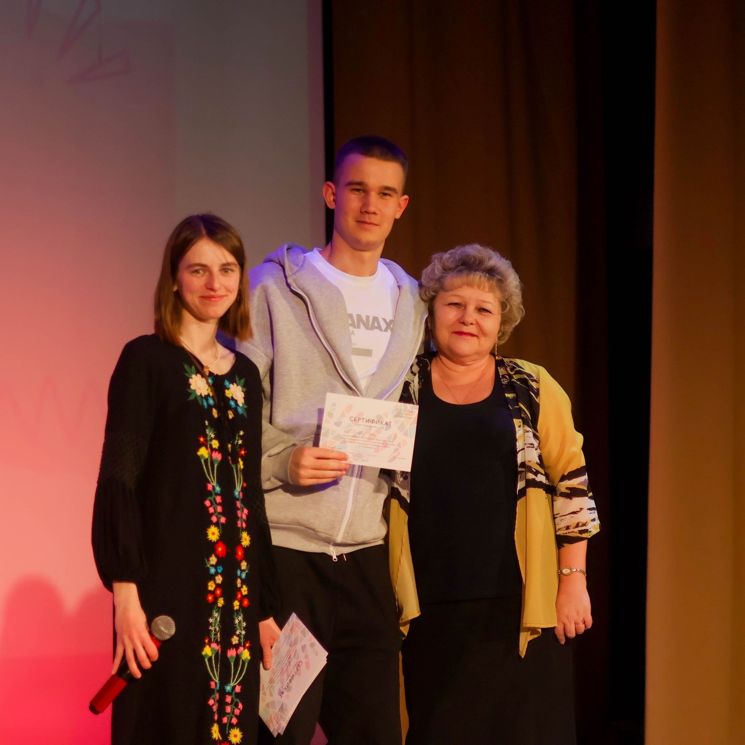 «Школа поликультурного общения». EGOROV PRODUCTION