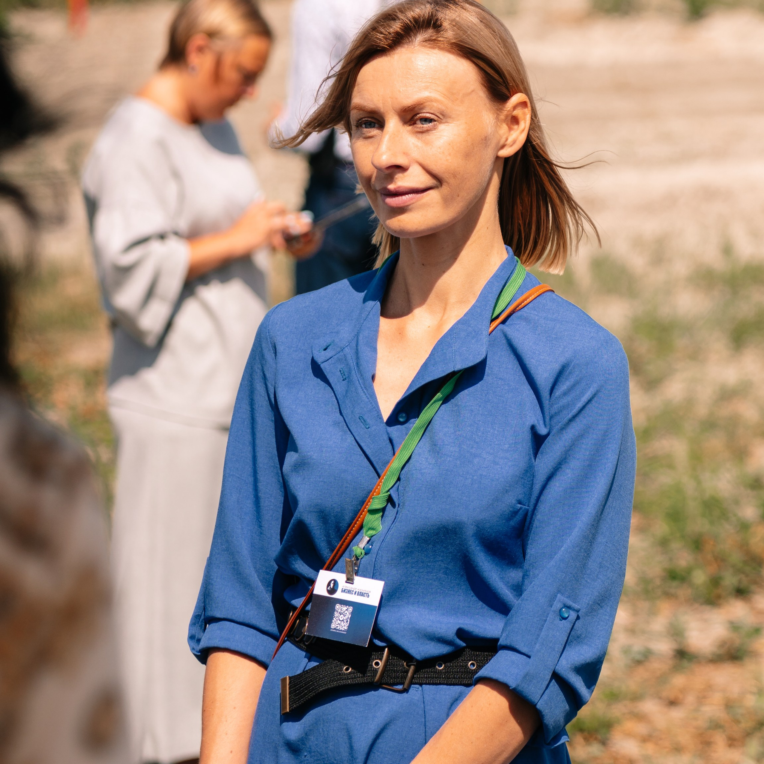 Бизнес-экскурсия. EGOROV PRODUCTION