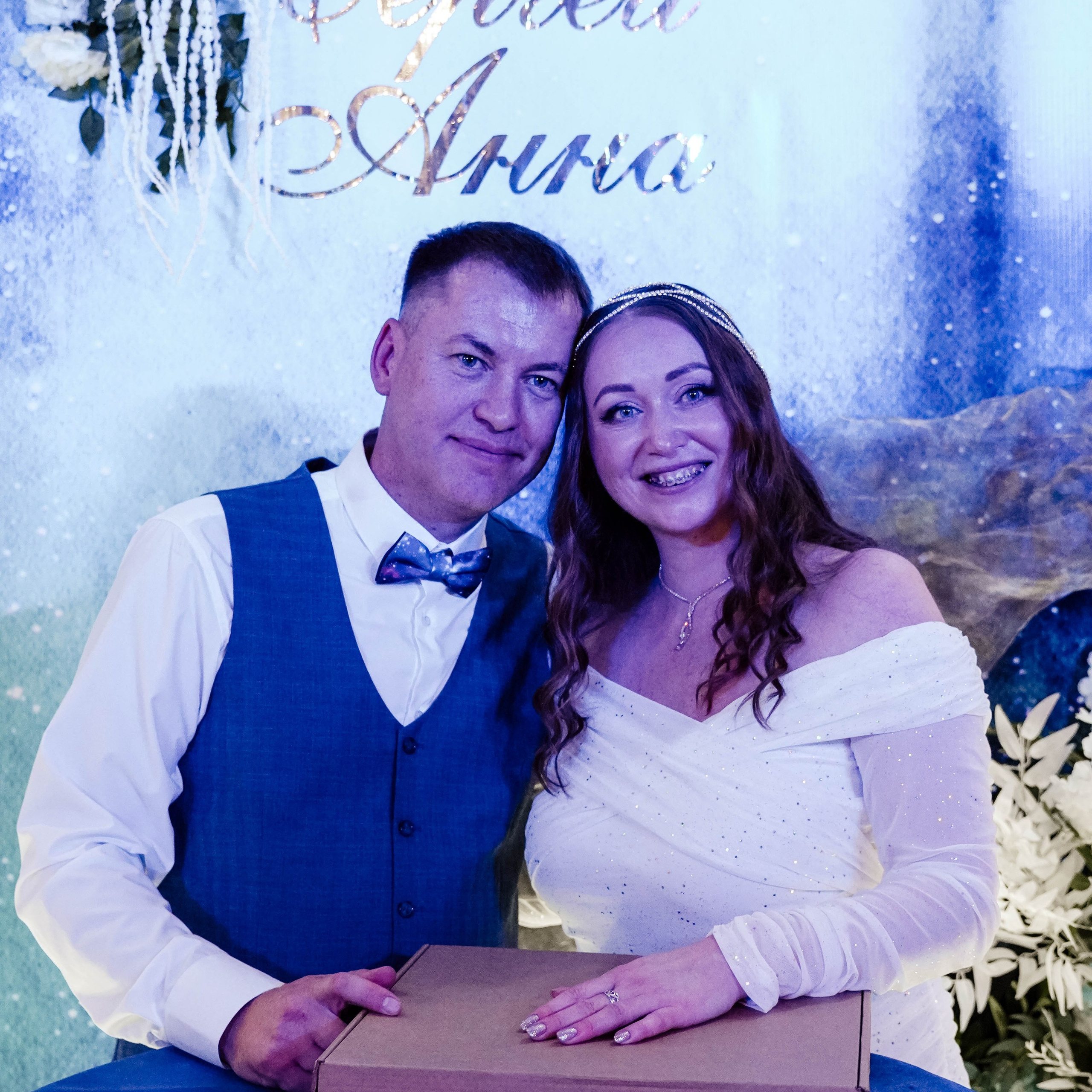 Сергей&Анна | 22.08.2024. EGOROV PRODUCTION