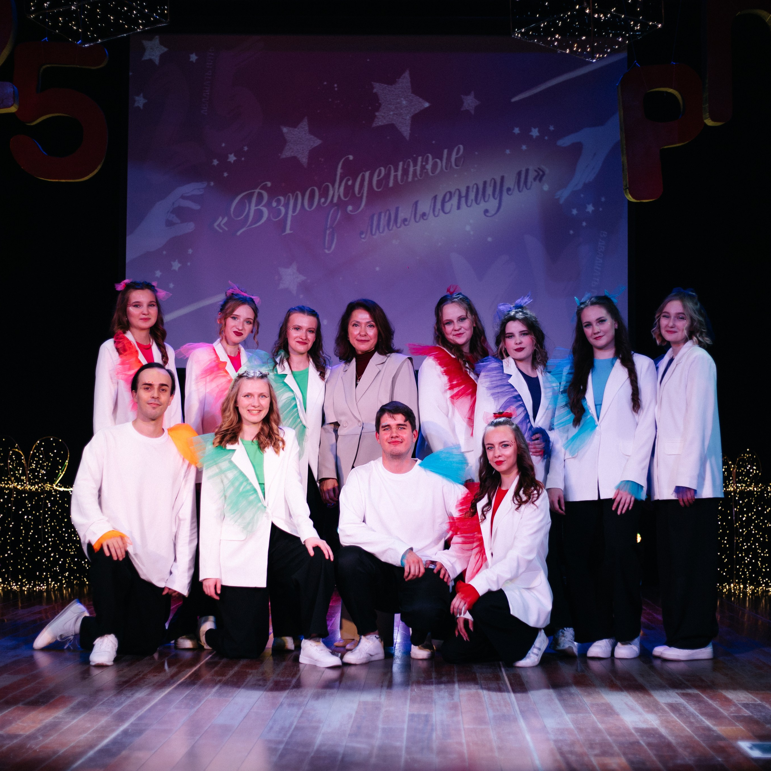 РП'25. EGOROV PRODUCTION