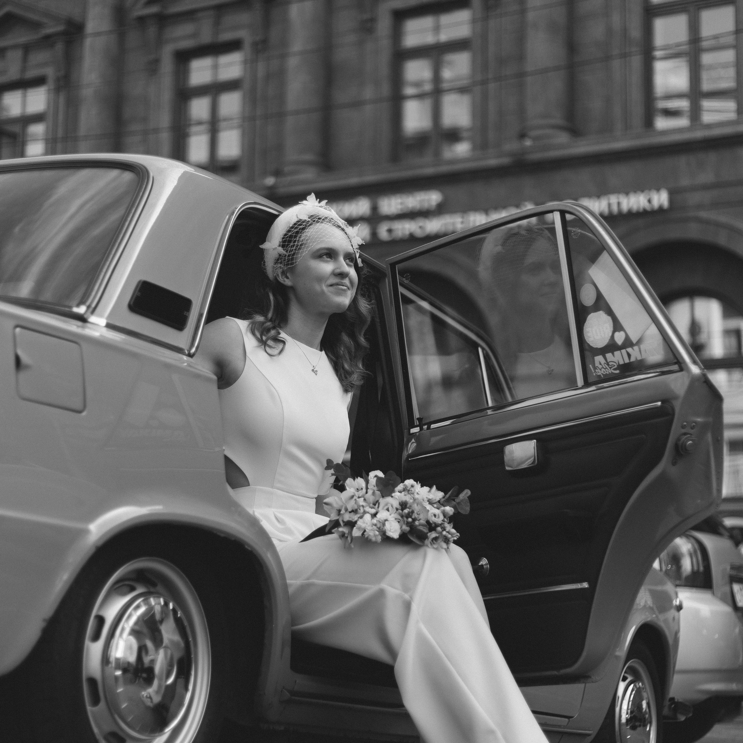 Александр&Ника | 25.09.2025. EGOROV PRODUCTION