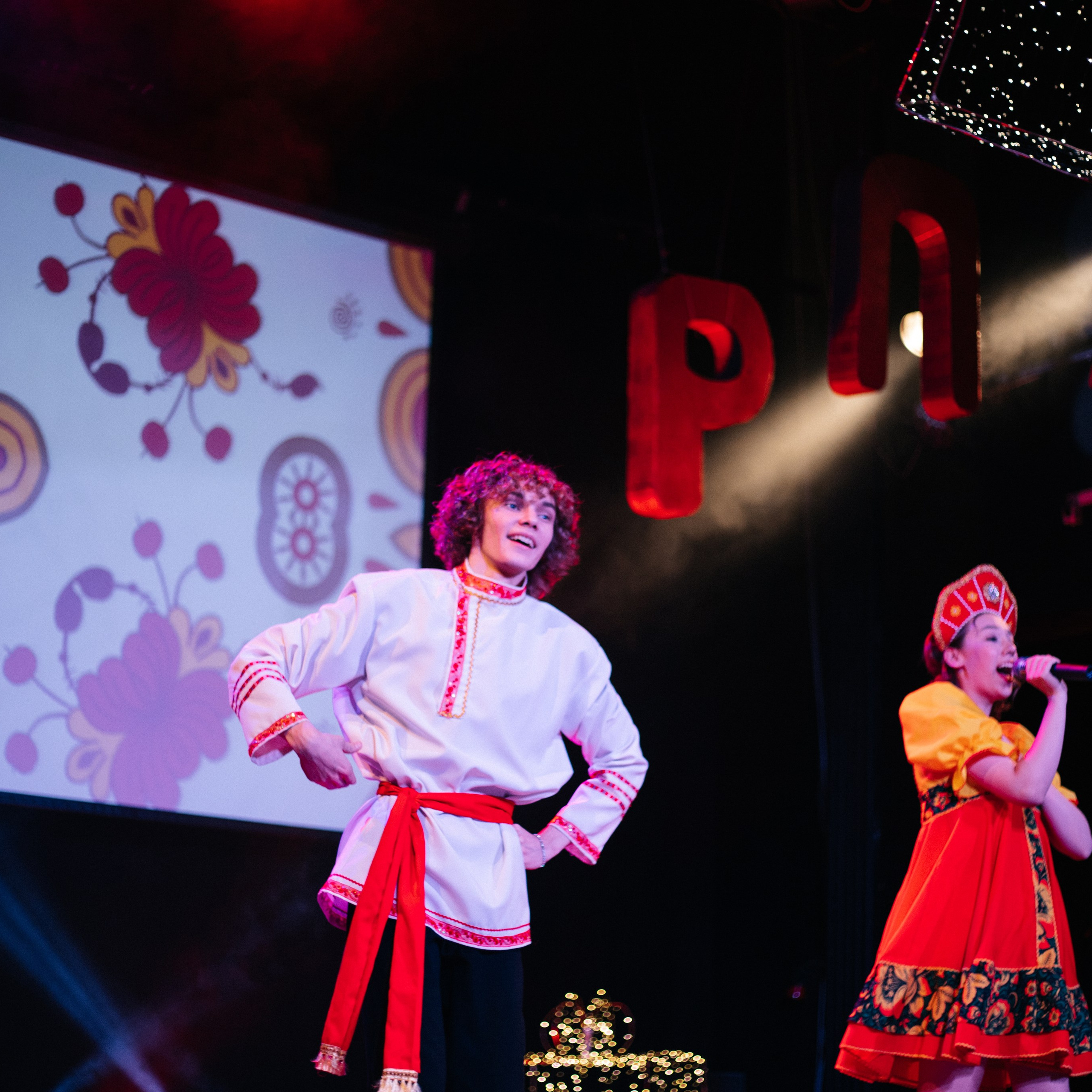 РП'25. EGOROV PRODUCTION