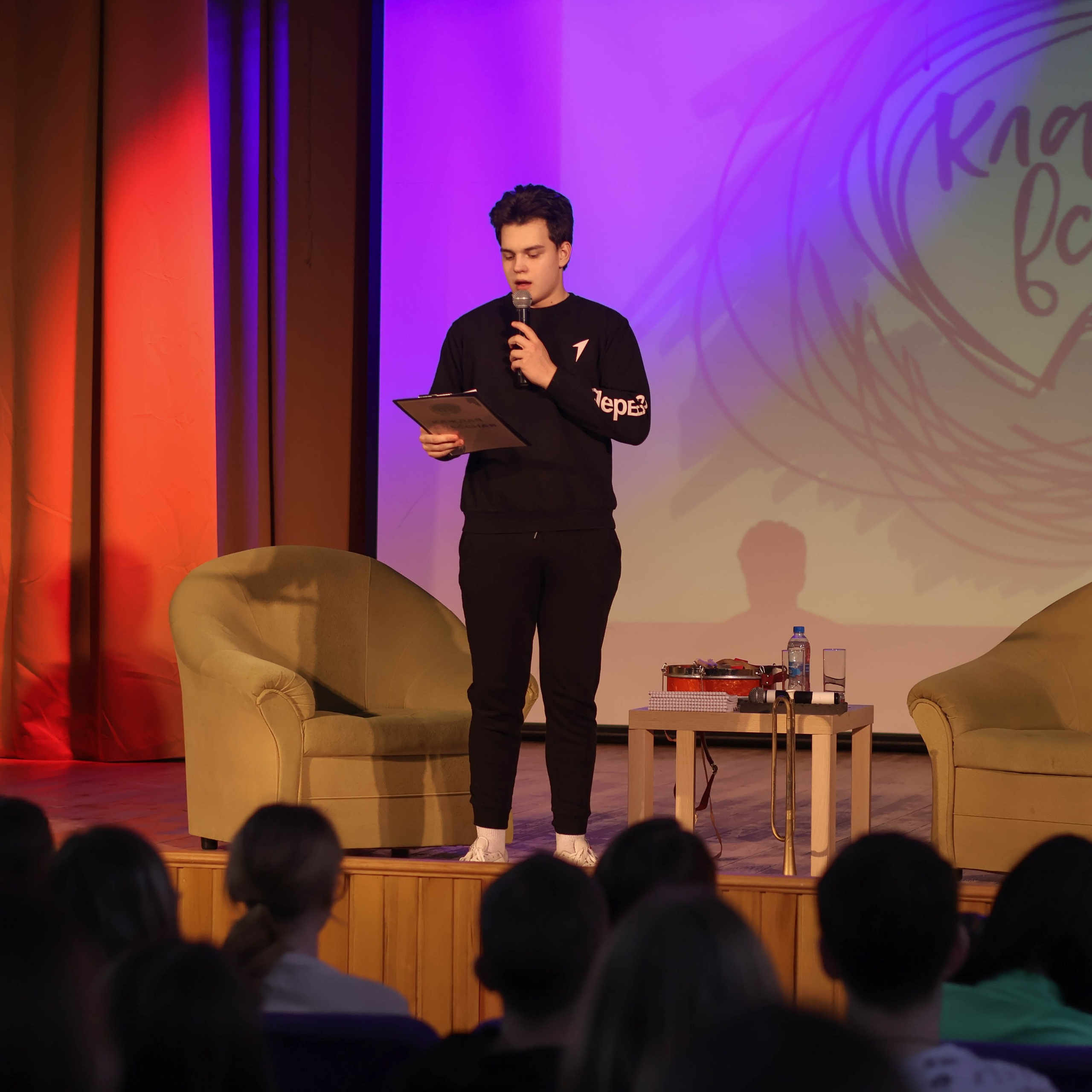 «Школа поликультурного общения». EGOROV PRODUCTION