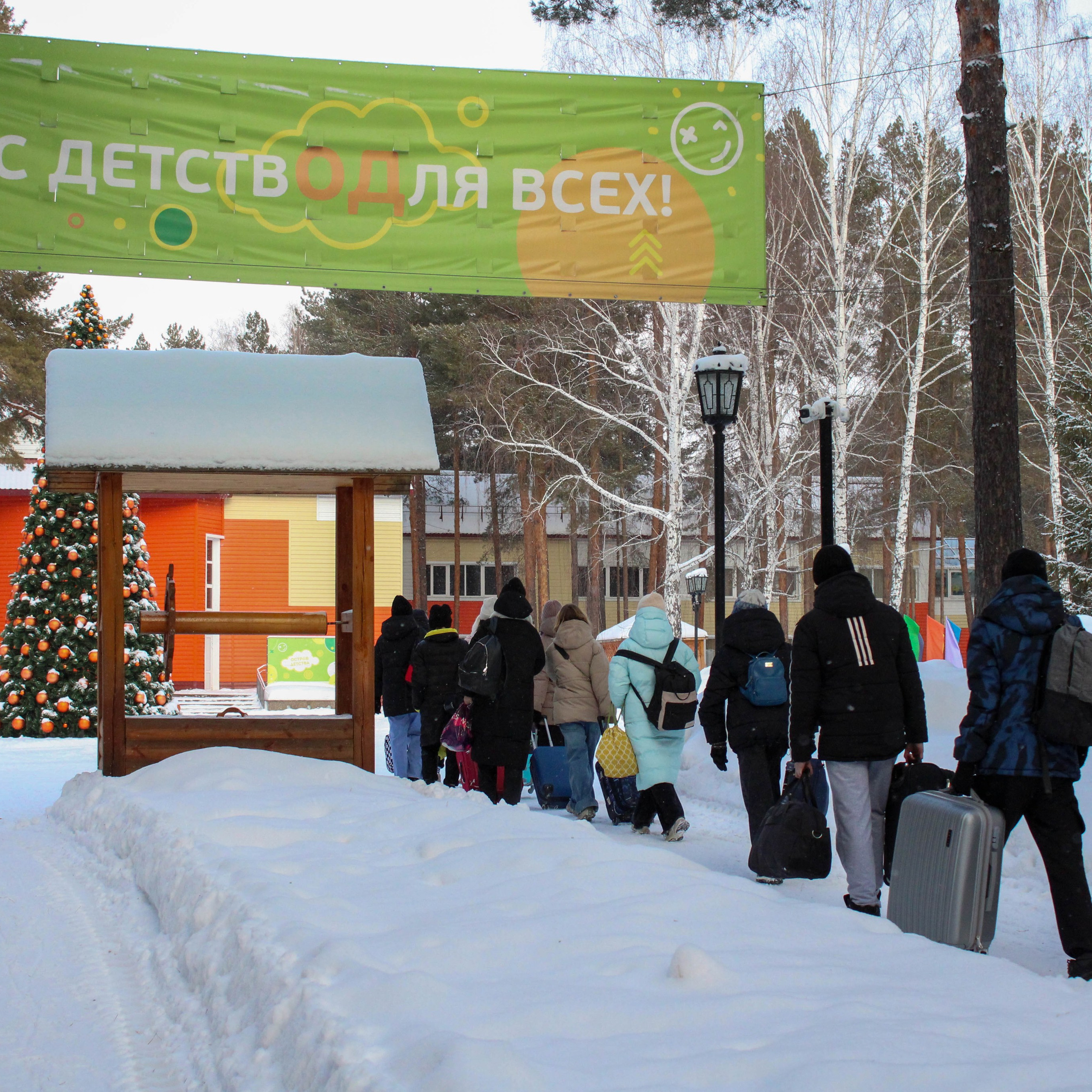 «Школа поликультурного общения». EGOROV PRODUCTION