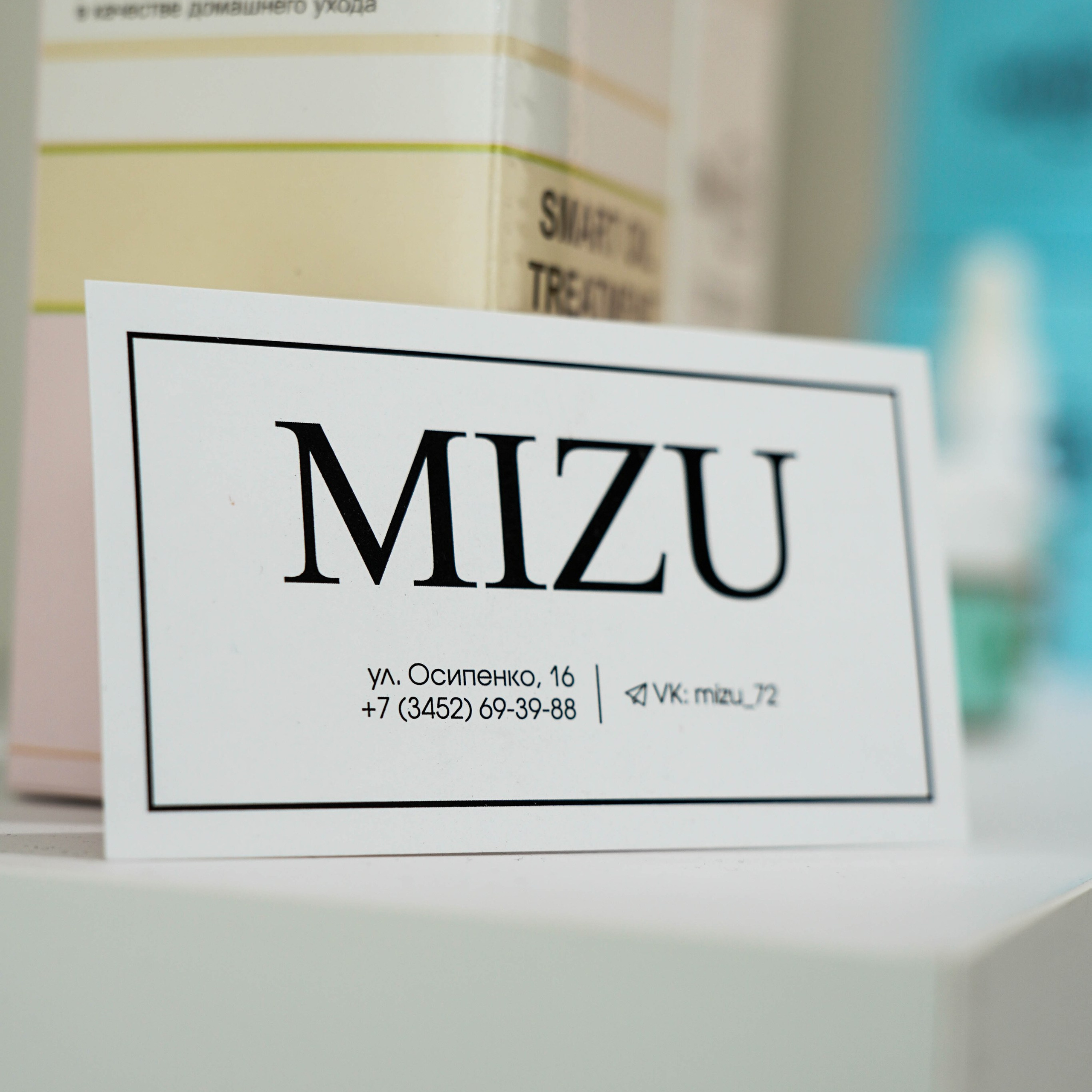 Салон красоты «MIZU». EGOROV PRODUCTION