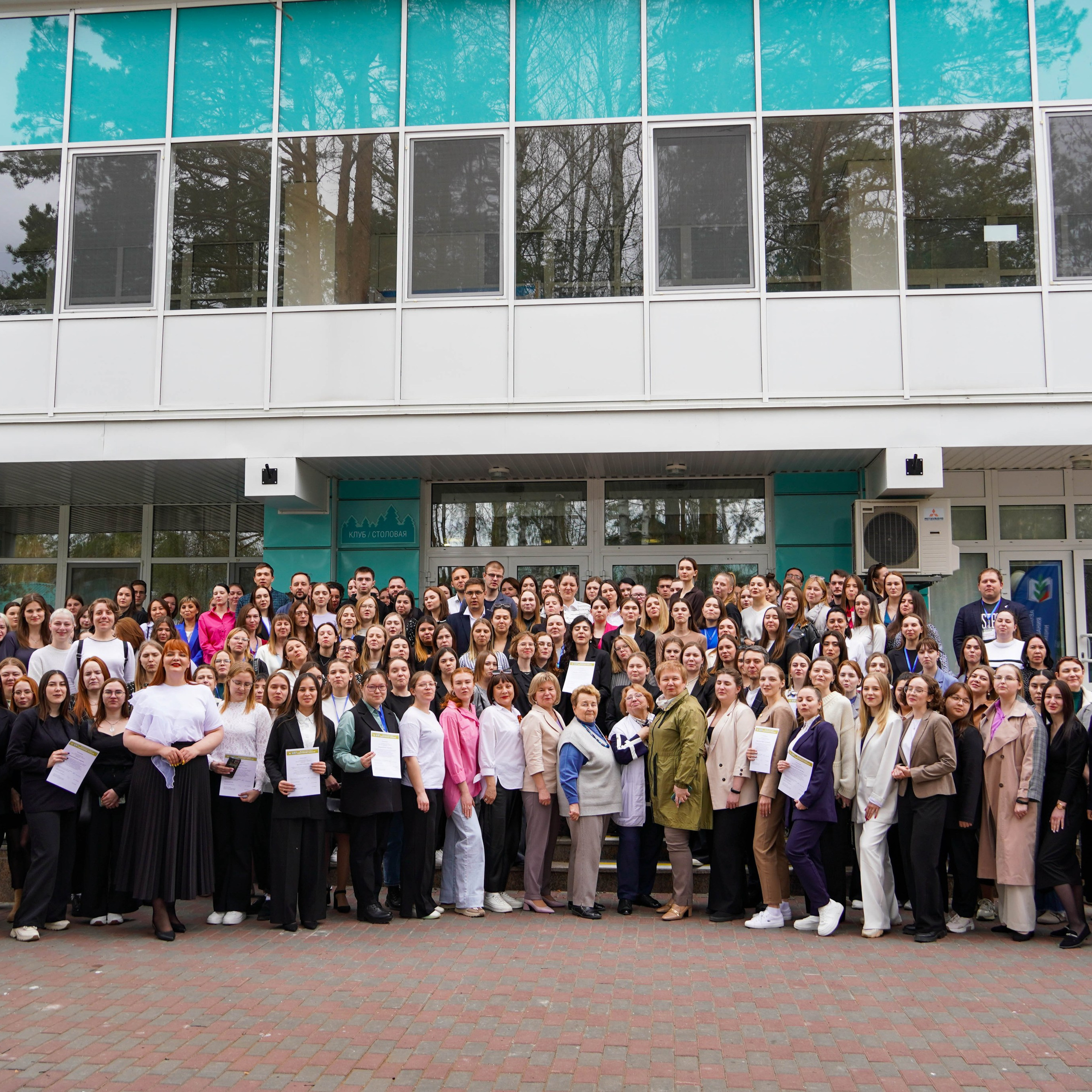 «Факультет педагогических профессий». EGOROV PRODUCTION