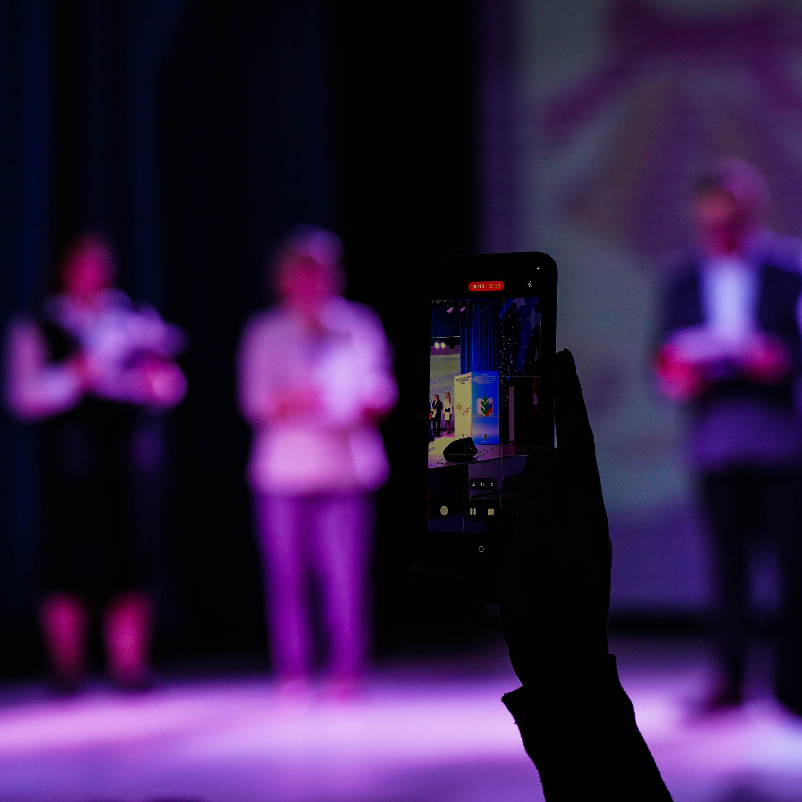 «Факультет педагогических профессий». EGOROV PRODUCTION