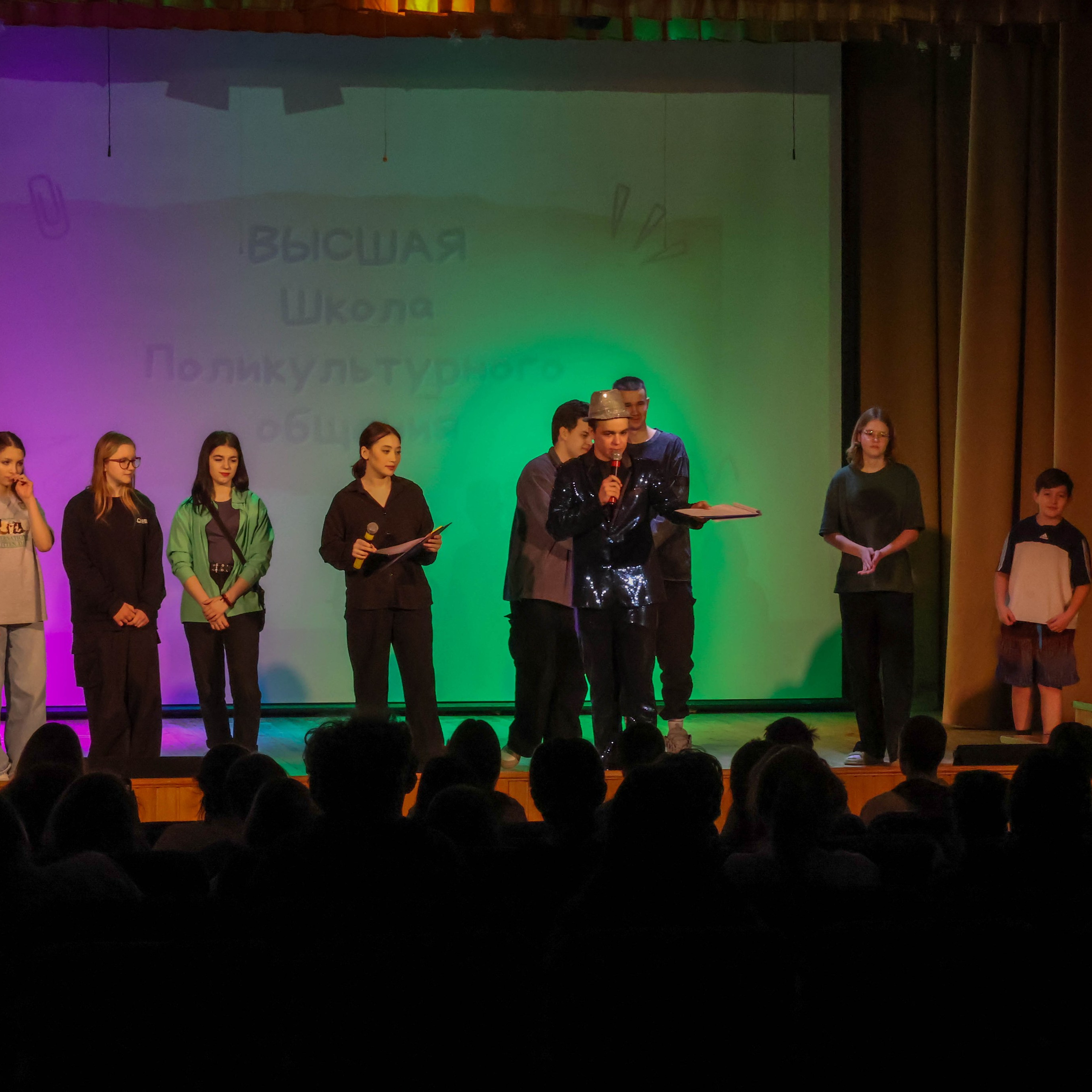 «Школа поликультурного общения». EGOROV PRODUCTION