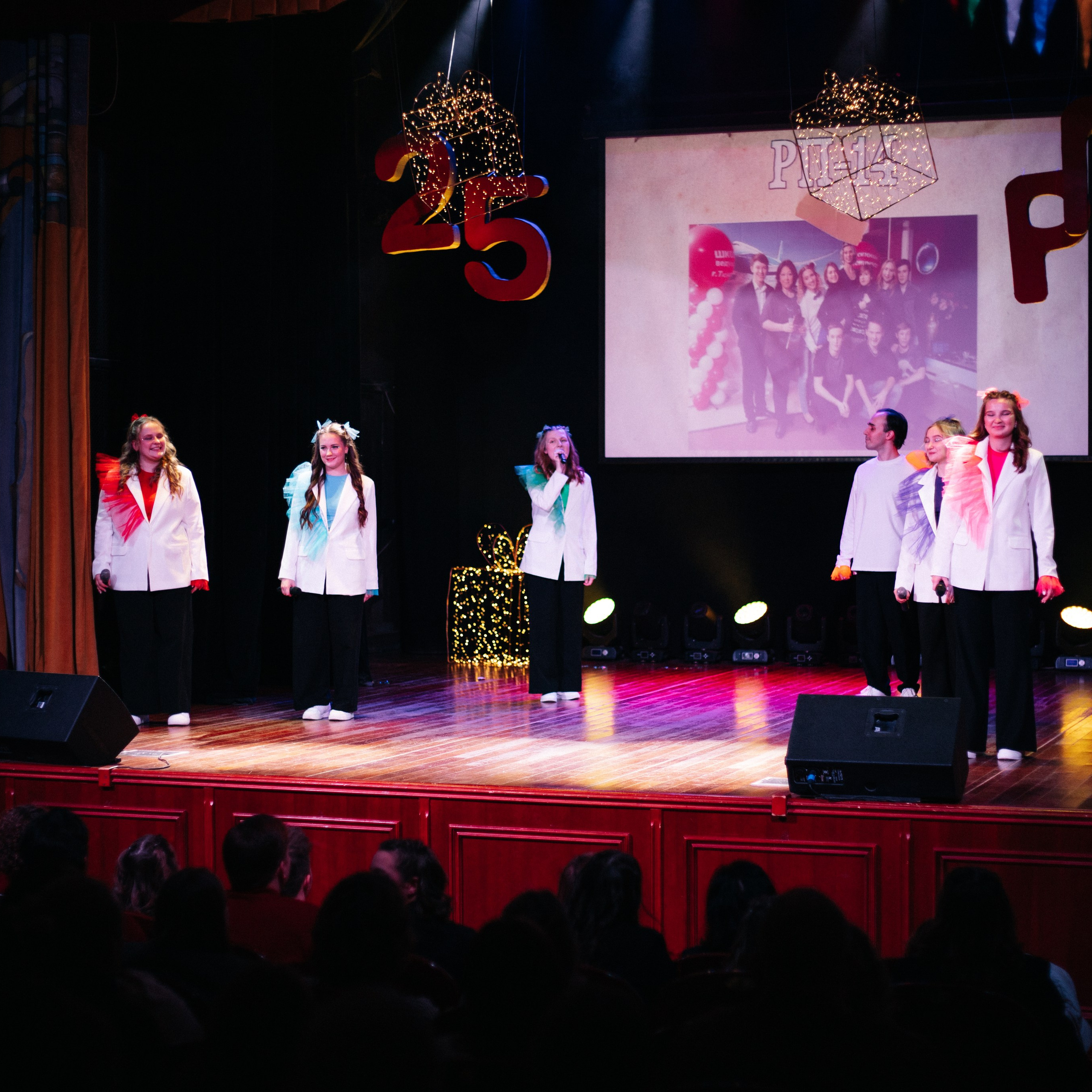 РП'25. EGOROV PRODUCTION