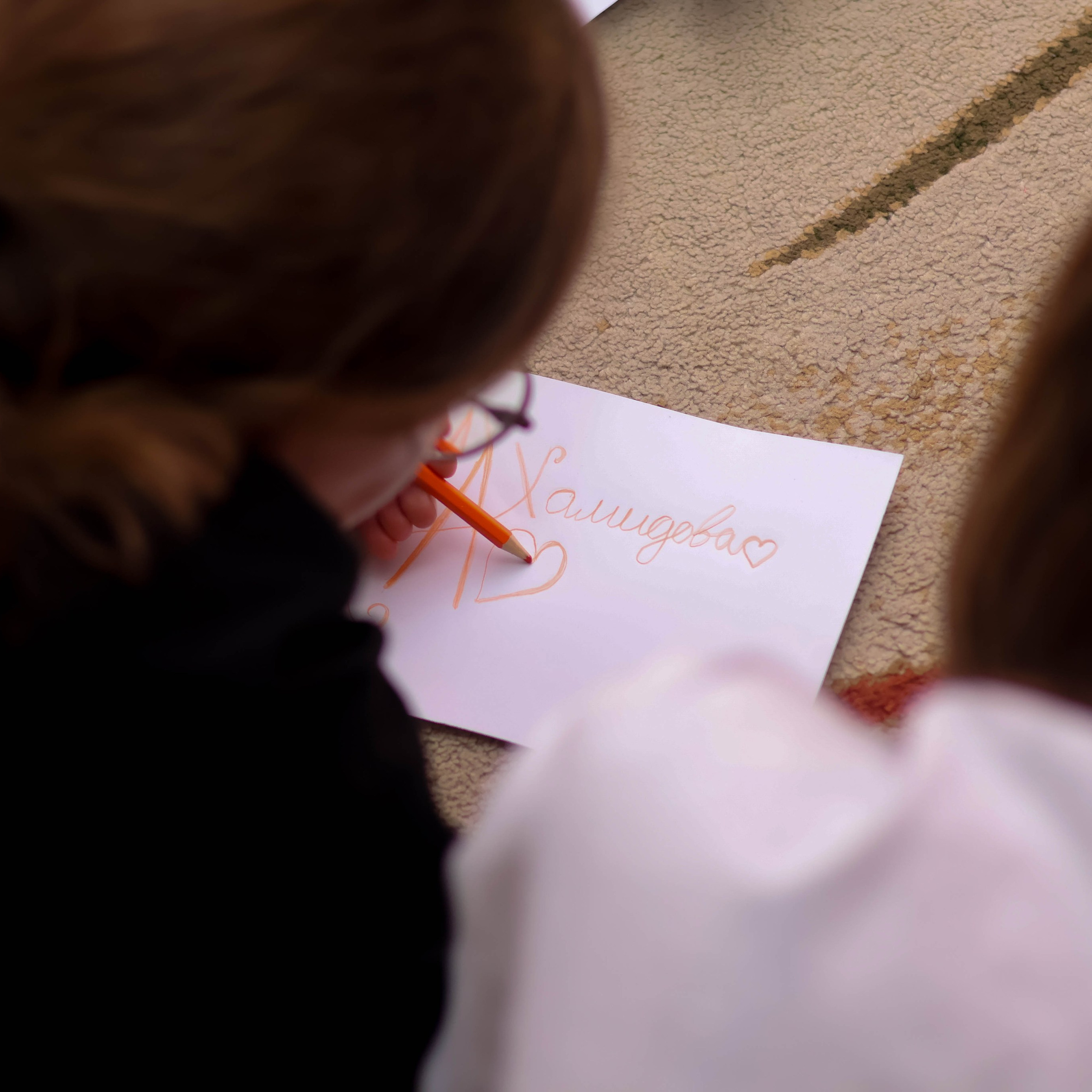 «Школа поликультурного общения». EGOROV PRODUCTION