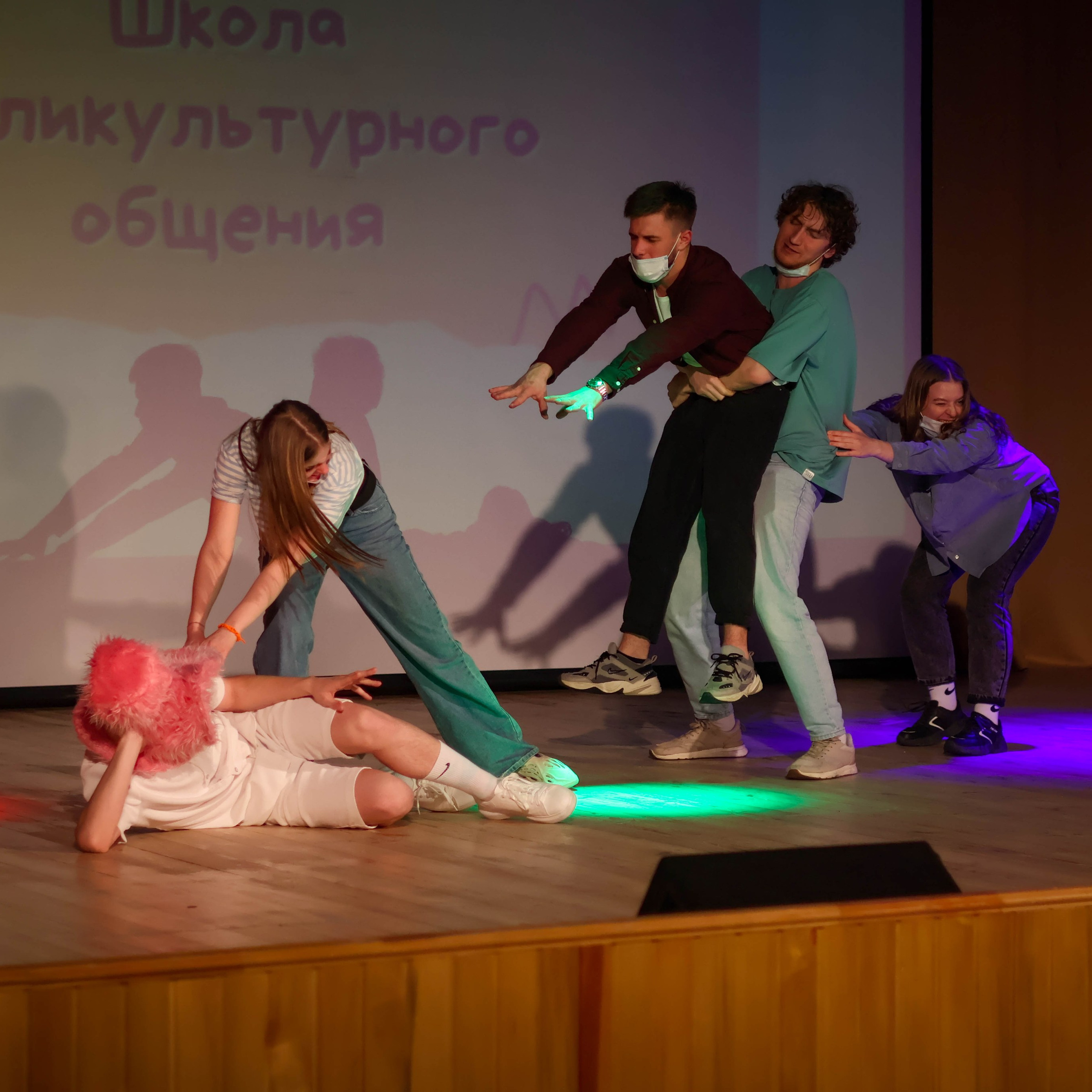 «Школа поликультурного общения». EGOROV PRODUCTION