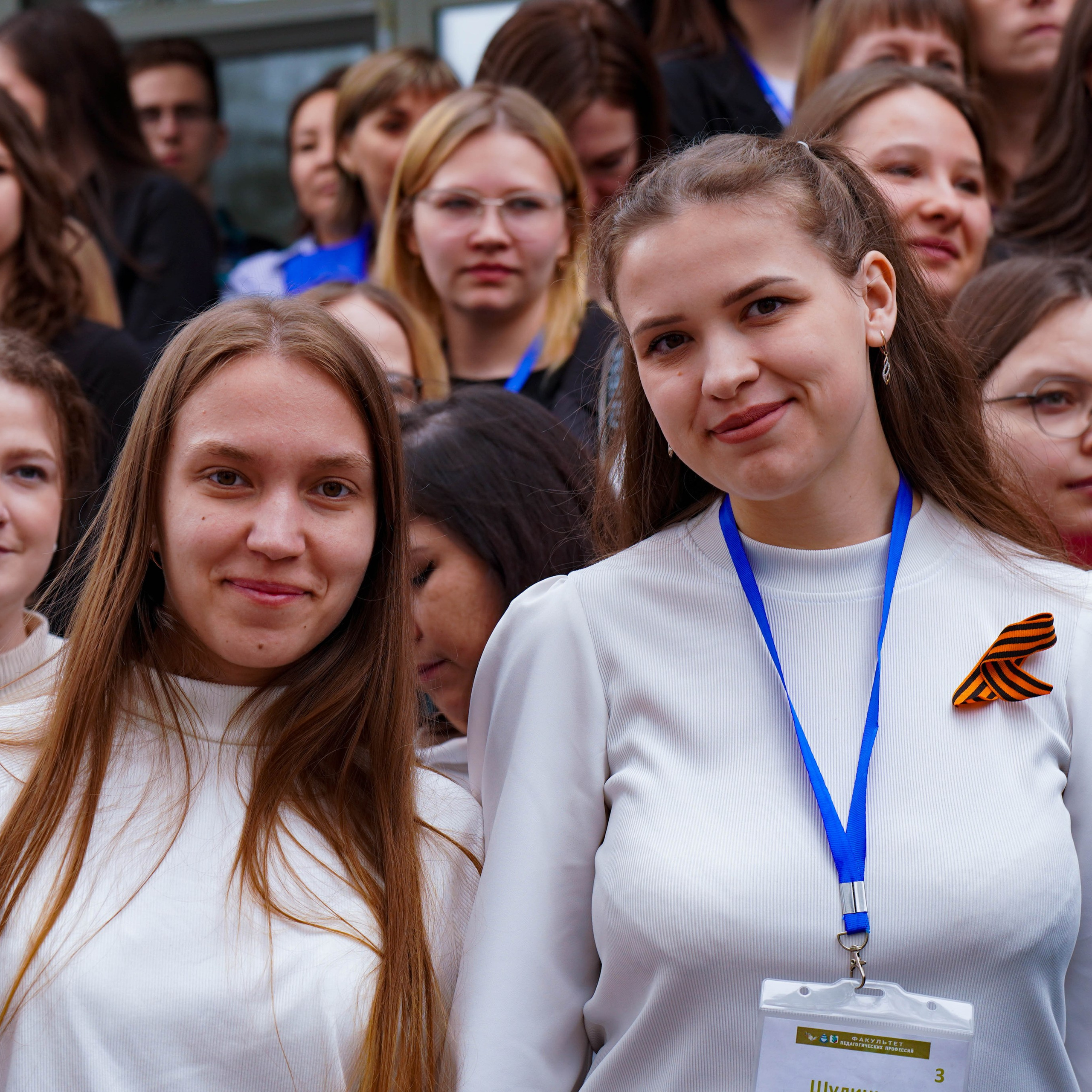 «Факультет педагогических профессий». EGOROV PRODUCTION