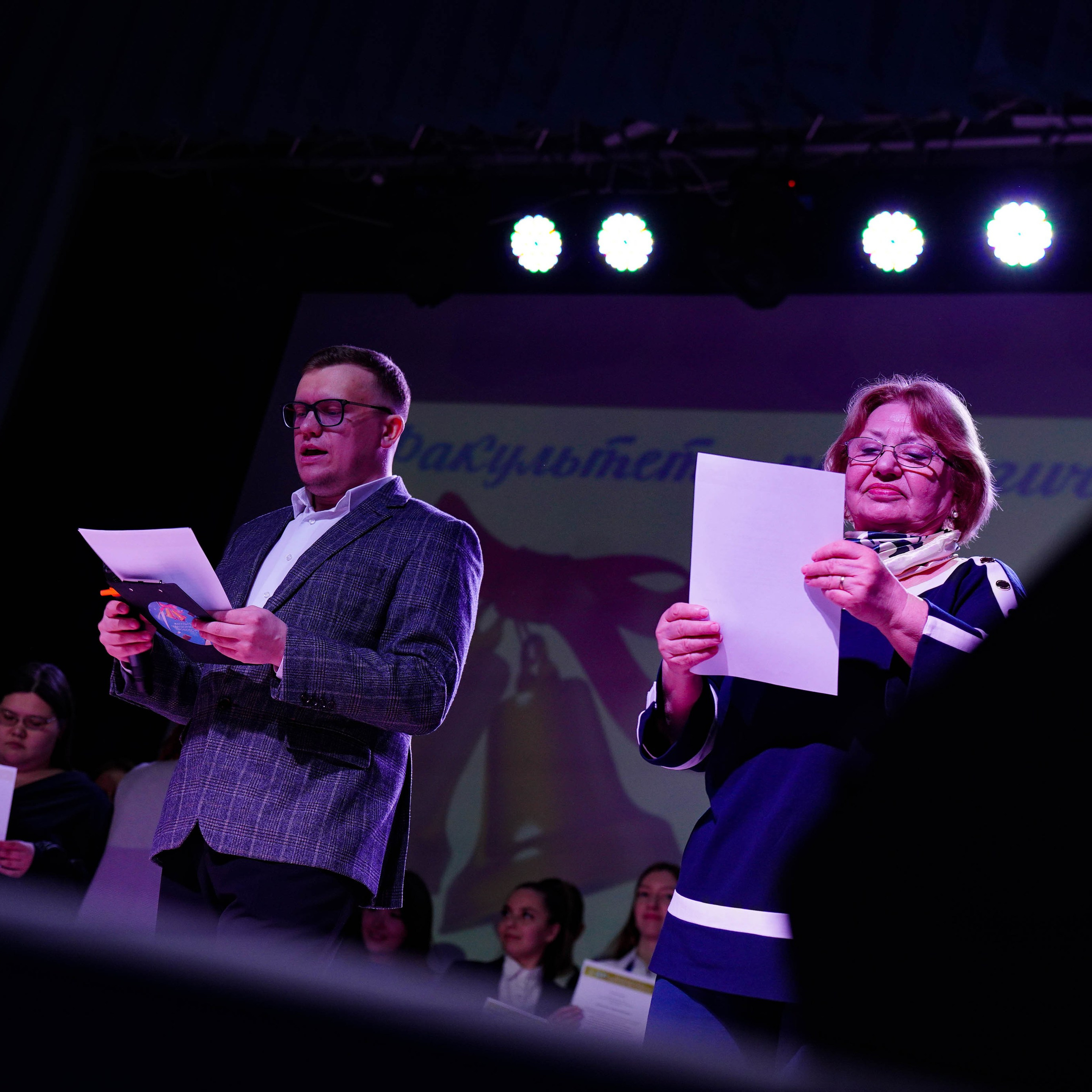 «Факультет педагогических профессий». EGOROV PRODUCTION