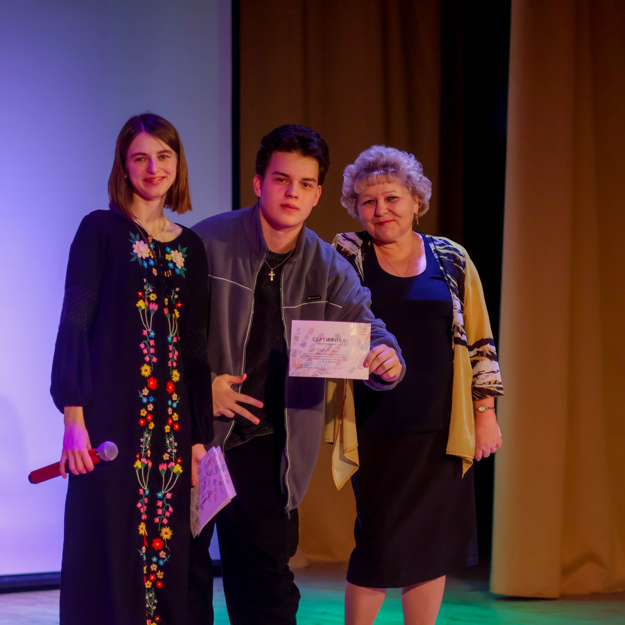 «Школа поликультурного общения». EGOROV PRODUCTION