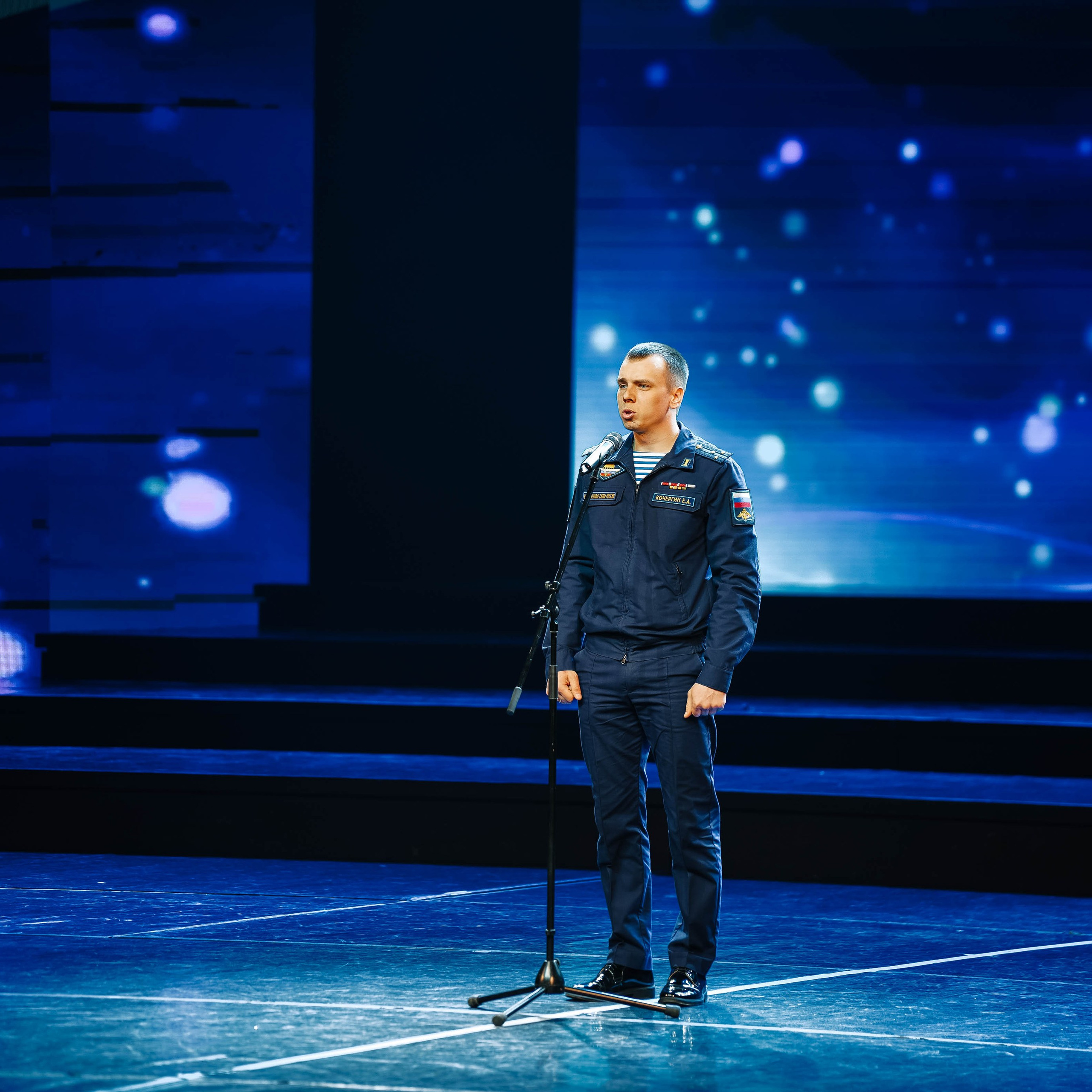 «Педагог года Тюменской области 2025». EGOROV PRODUCTION