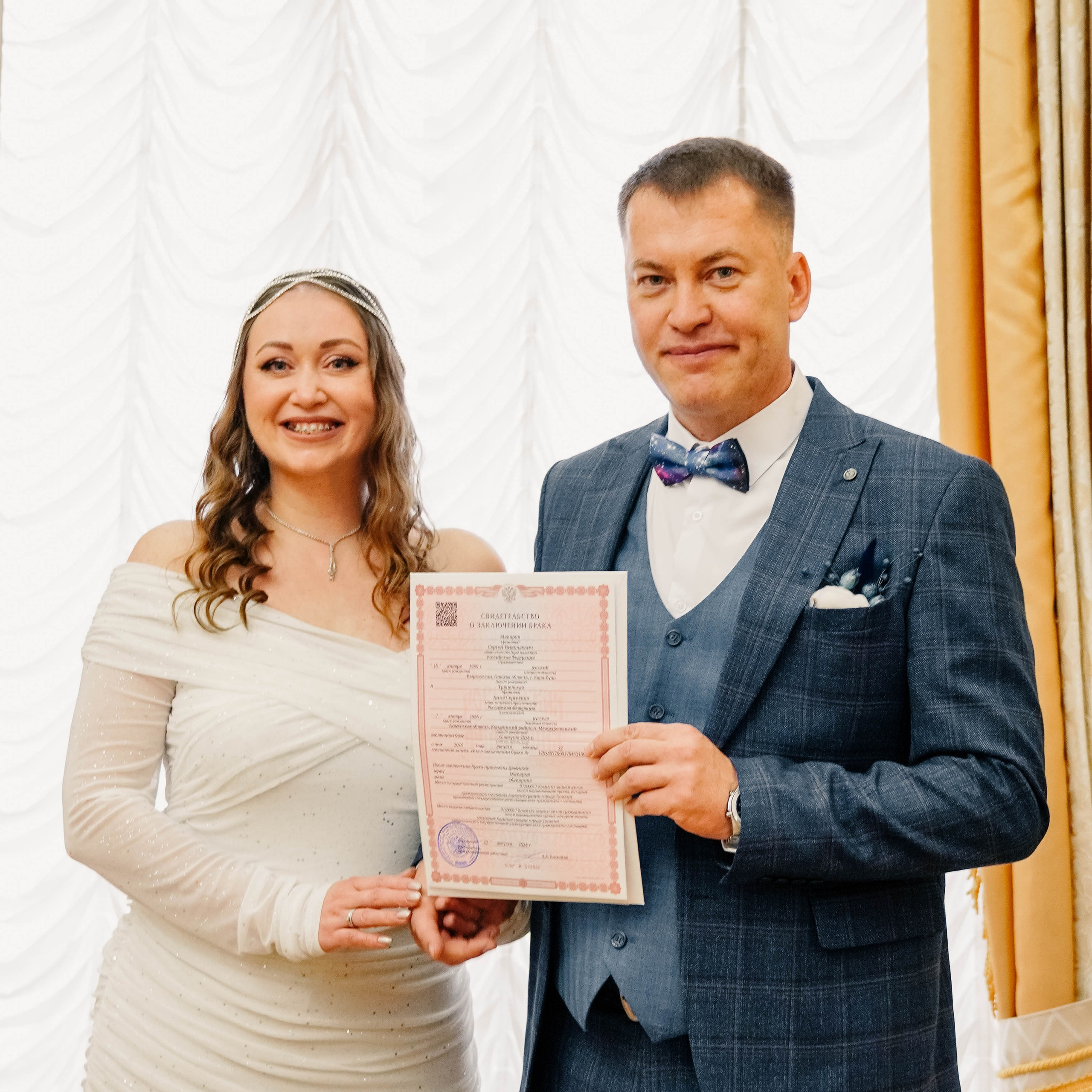 Сергей&Анна | 22.08.2024. EGOROV PRODUCTION