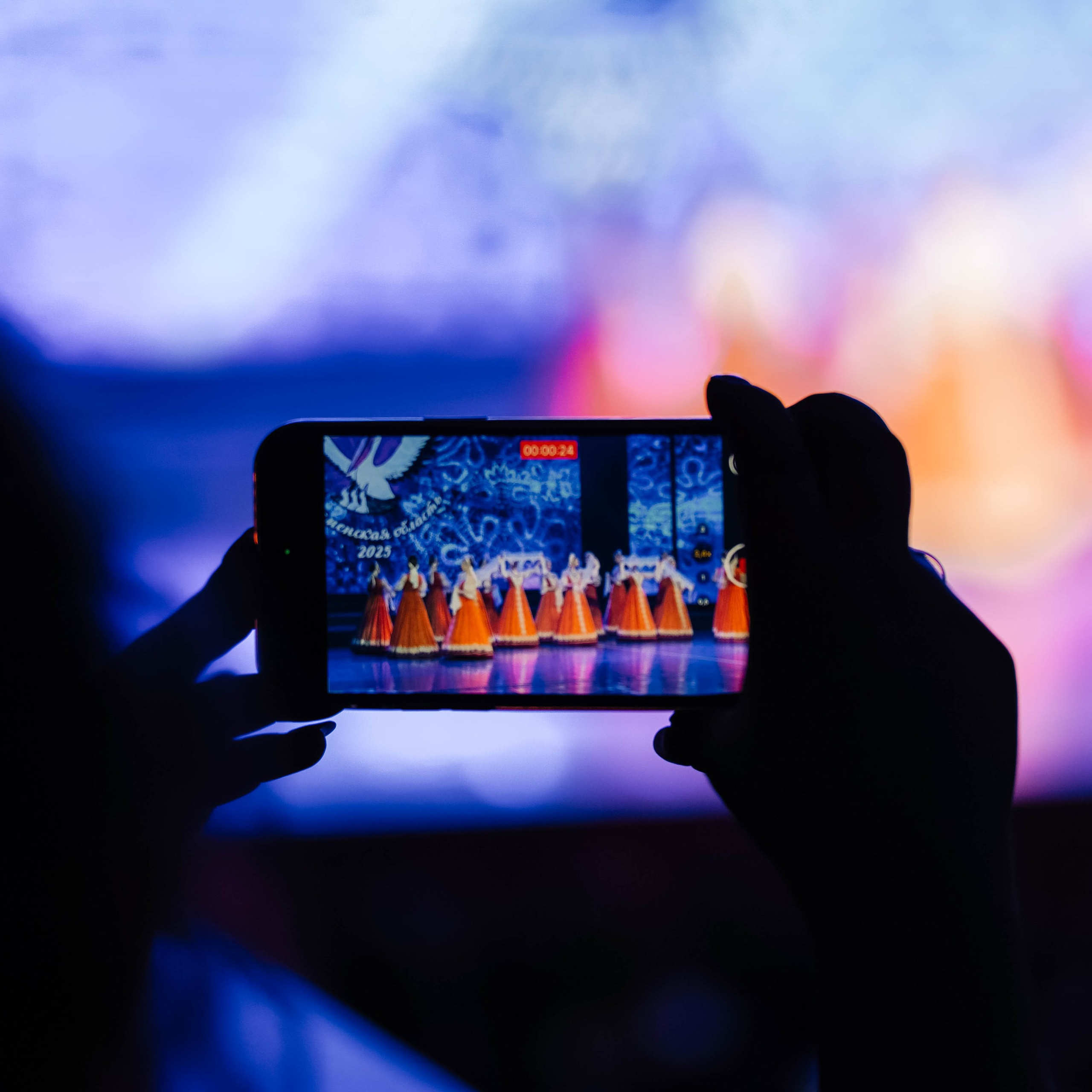 «Педагог года Тюменской области 2025». EGOROV PRODUCTION