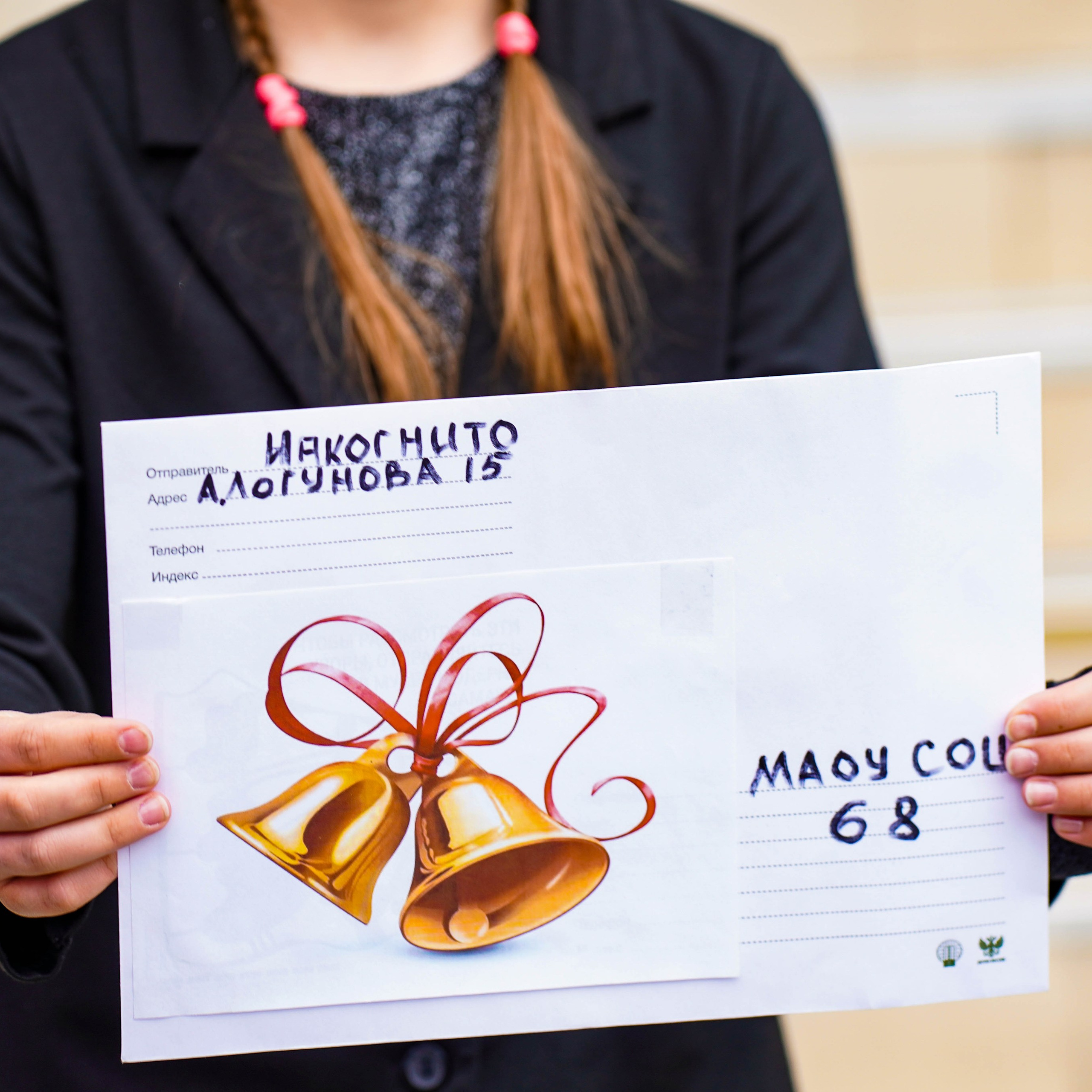 Последний звонок | 11-е классы. EGOROV PRODUCTION