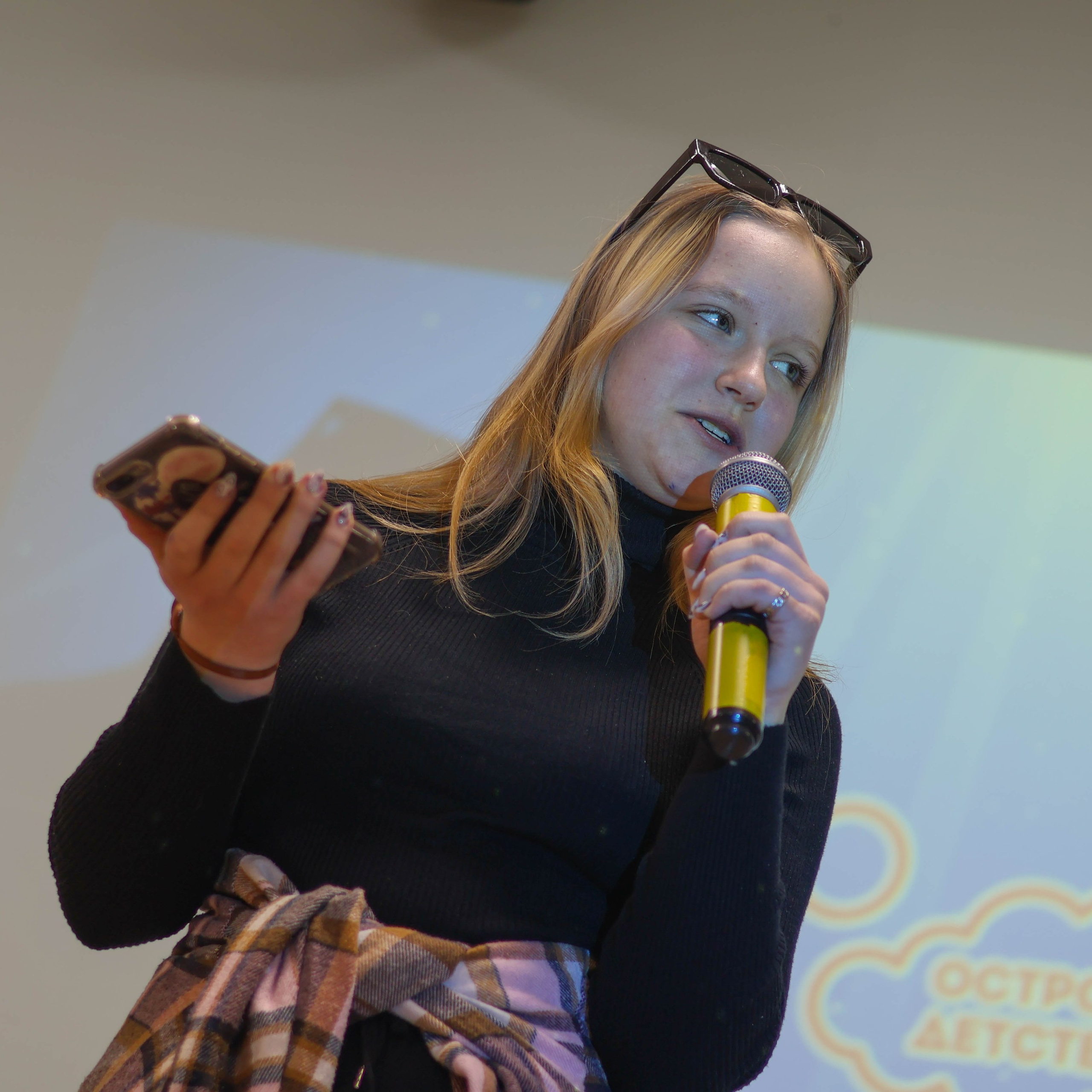 «Школа поликультурного общения». EGOROV PRODUCTION