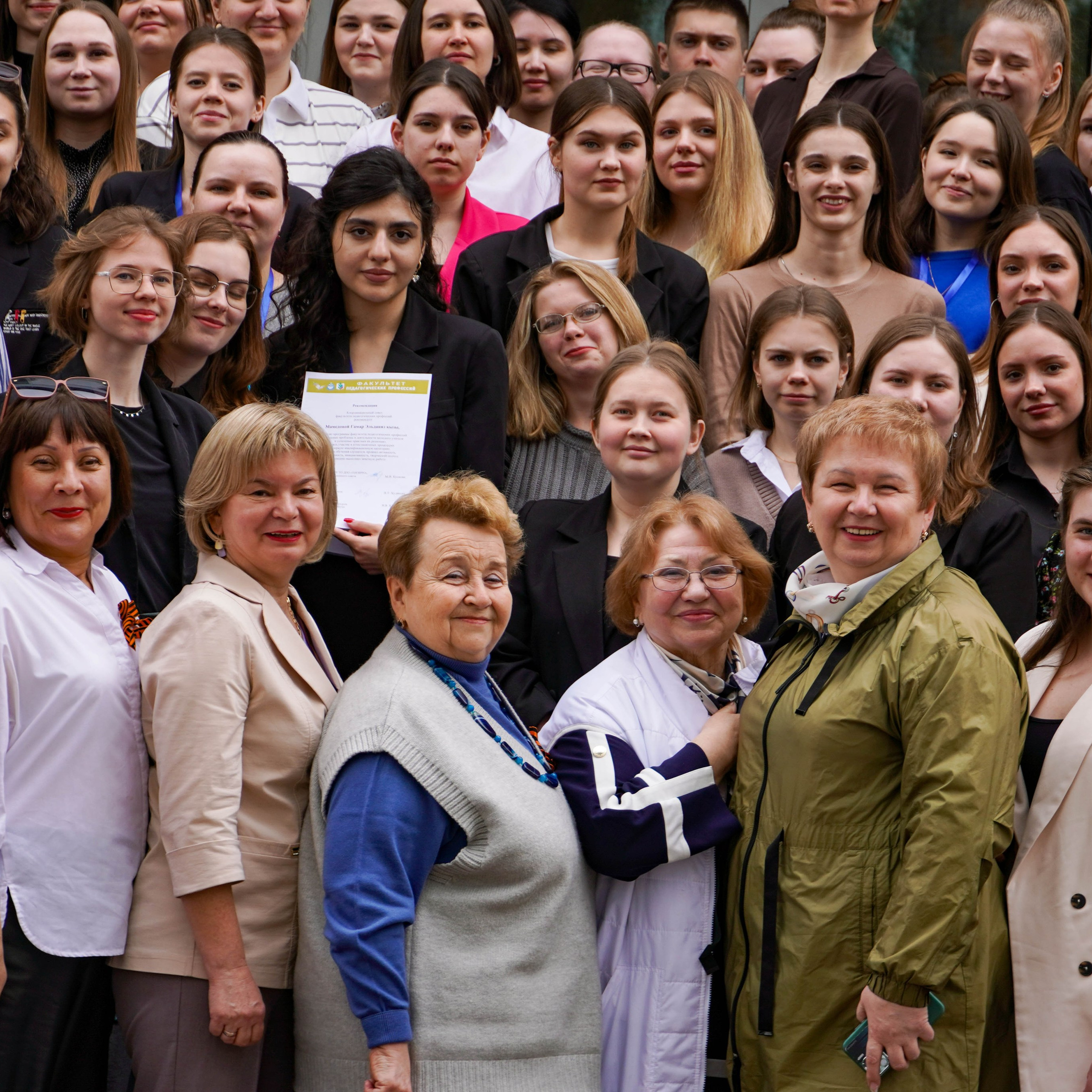 «Факультет педагогических профессий». EGOROV PRODUCTION