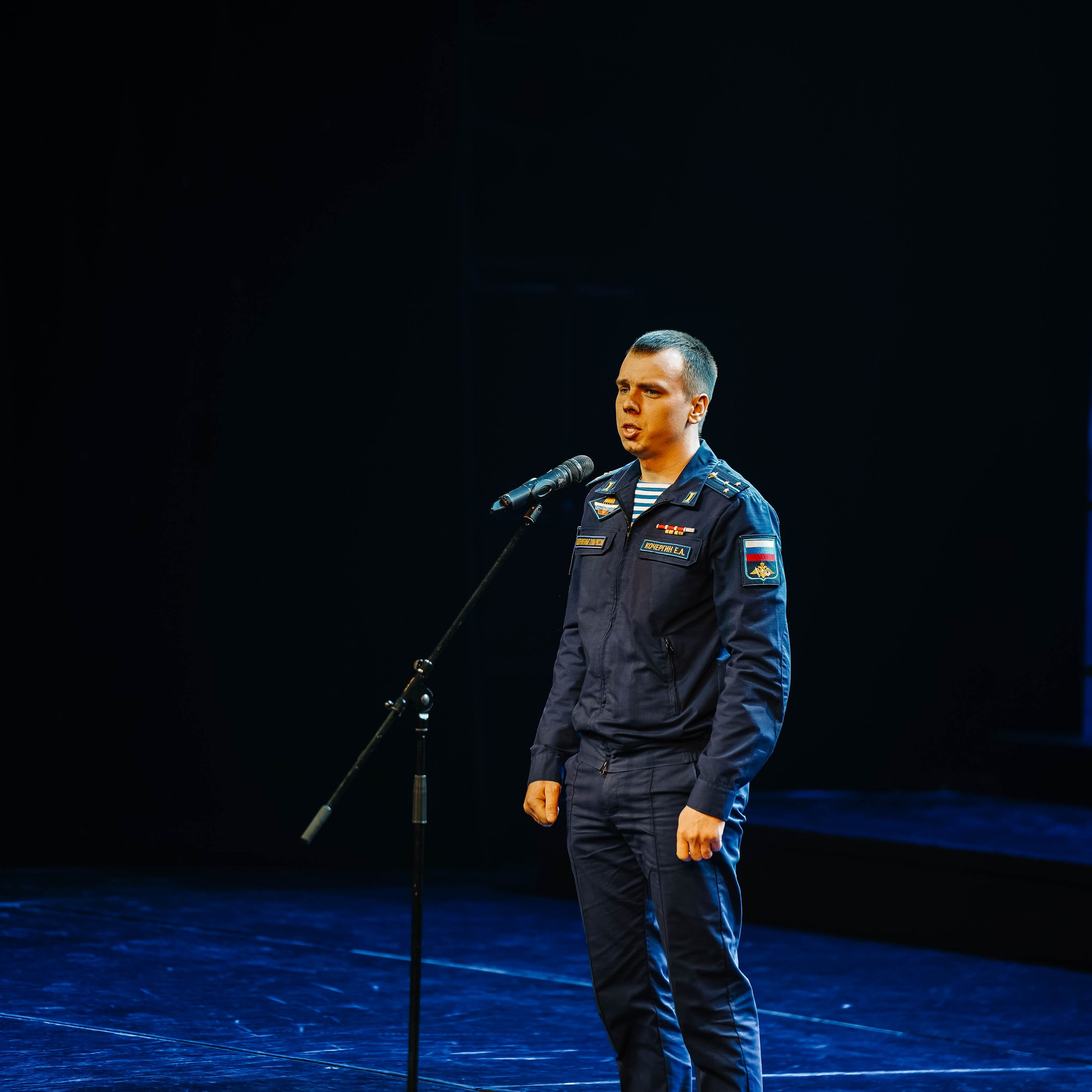 «Педагог года Тюменской области 2025». EGOROV PRODUCTION