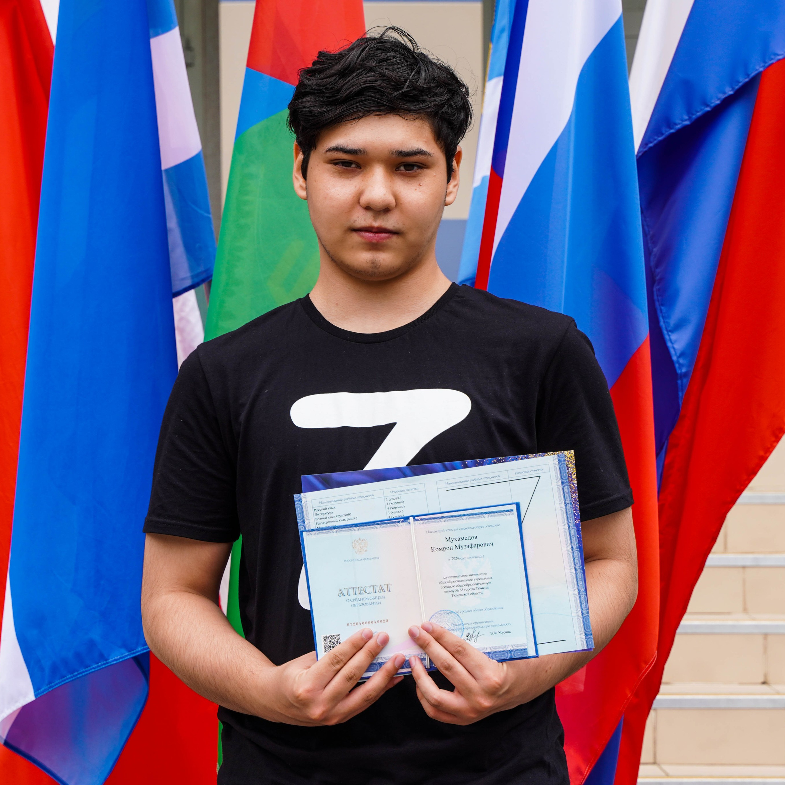 Торжественное вручение аттестатов | 11-е классы. EGOROV PRODUCTION