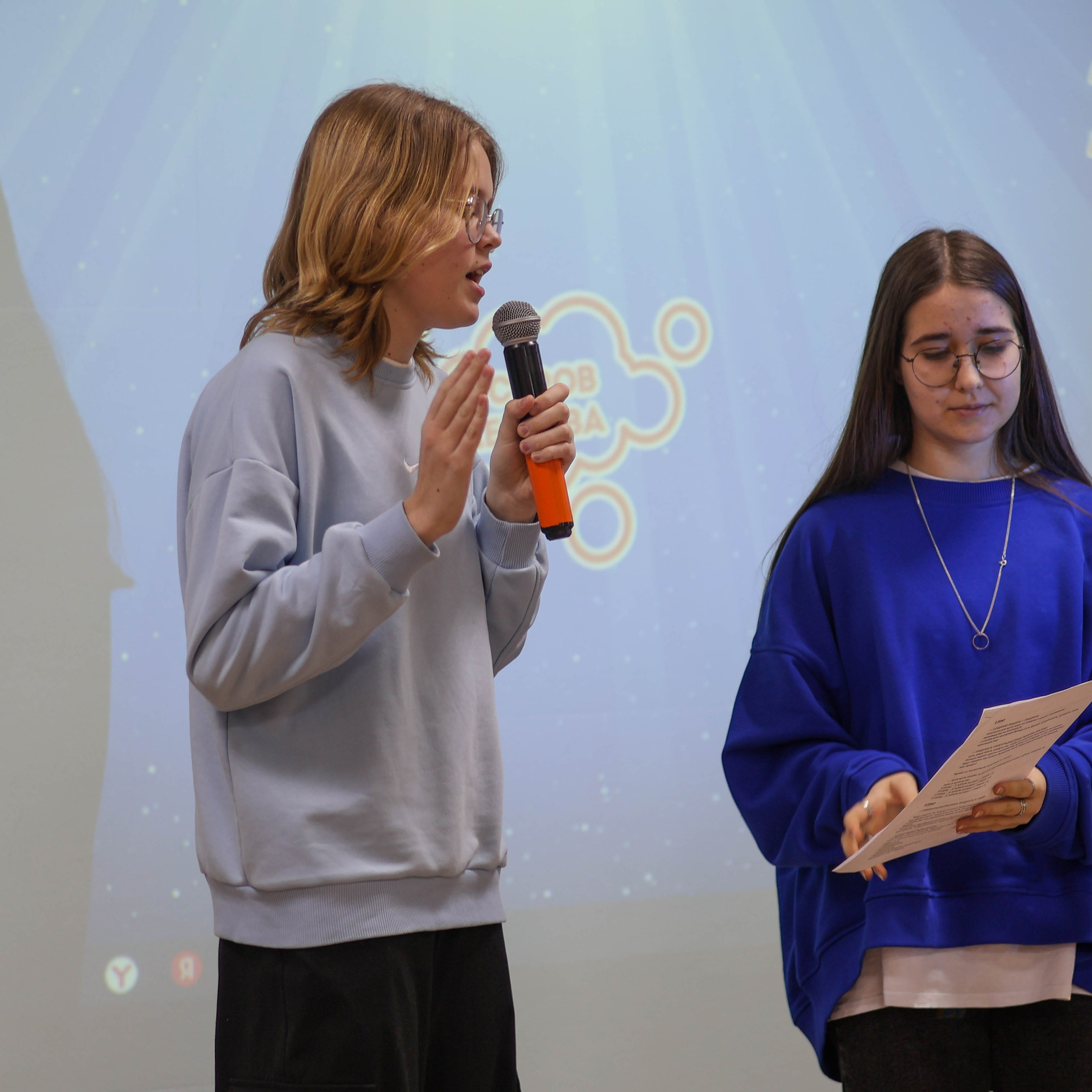 «Школа поликультурного общения». EGOROV PRODUCTION