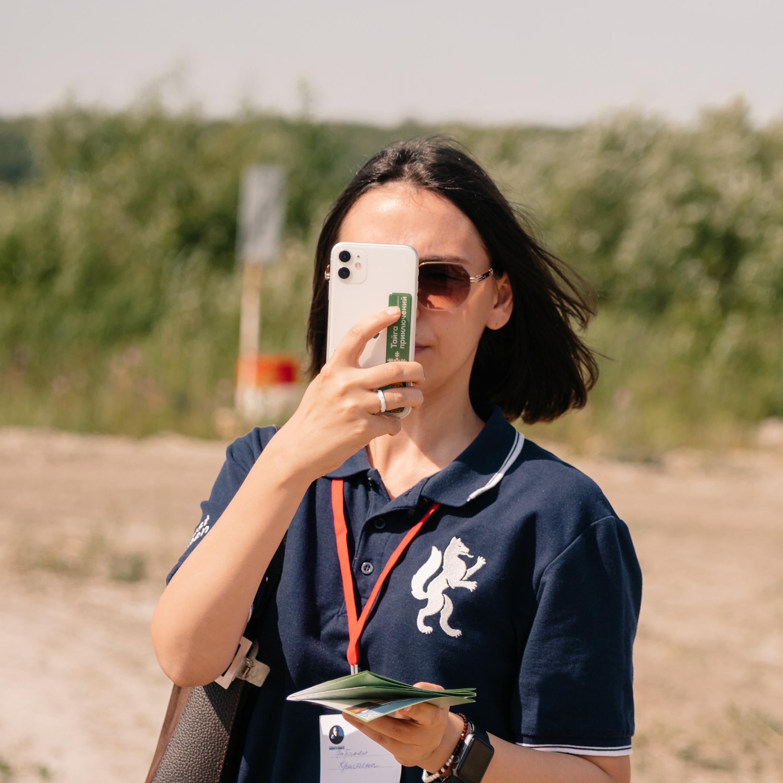 Бизнес-экскурсия. EGOROV PRODUCTION