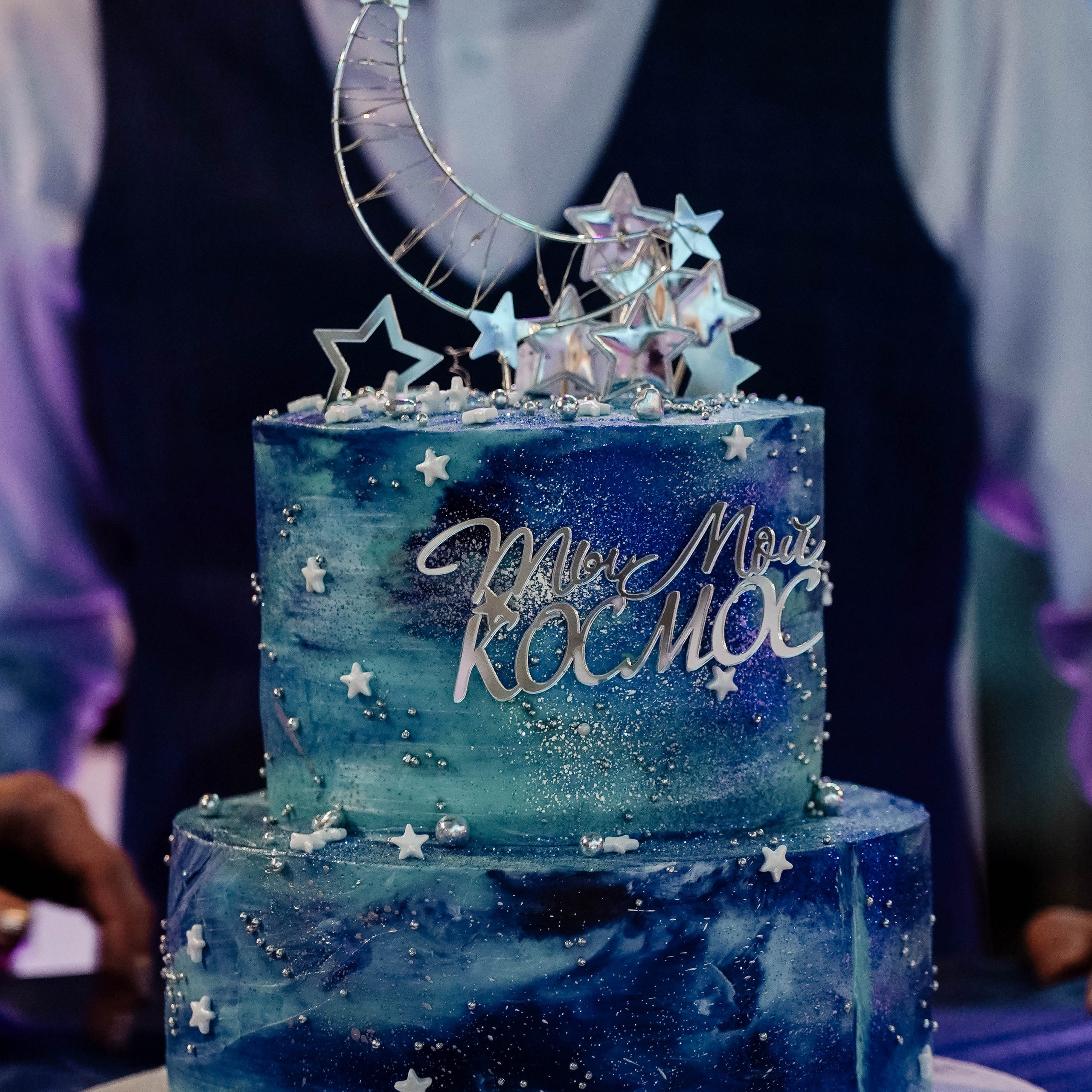 Сергей&Анна | 22.08.2024. EGOROV PRODUCTION