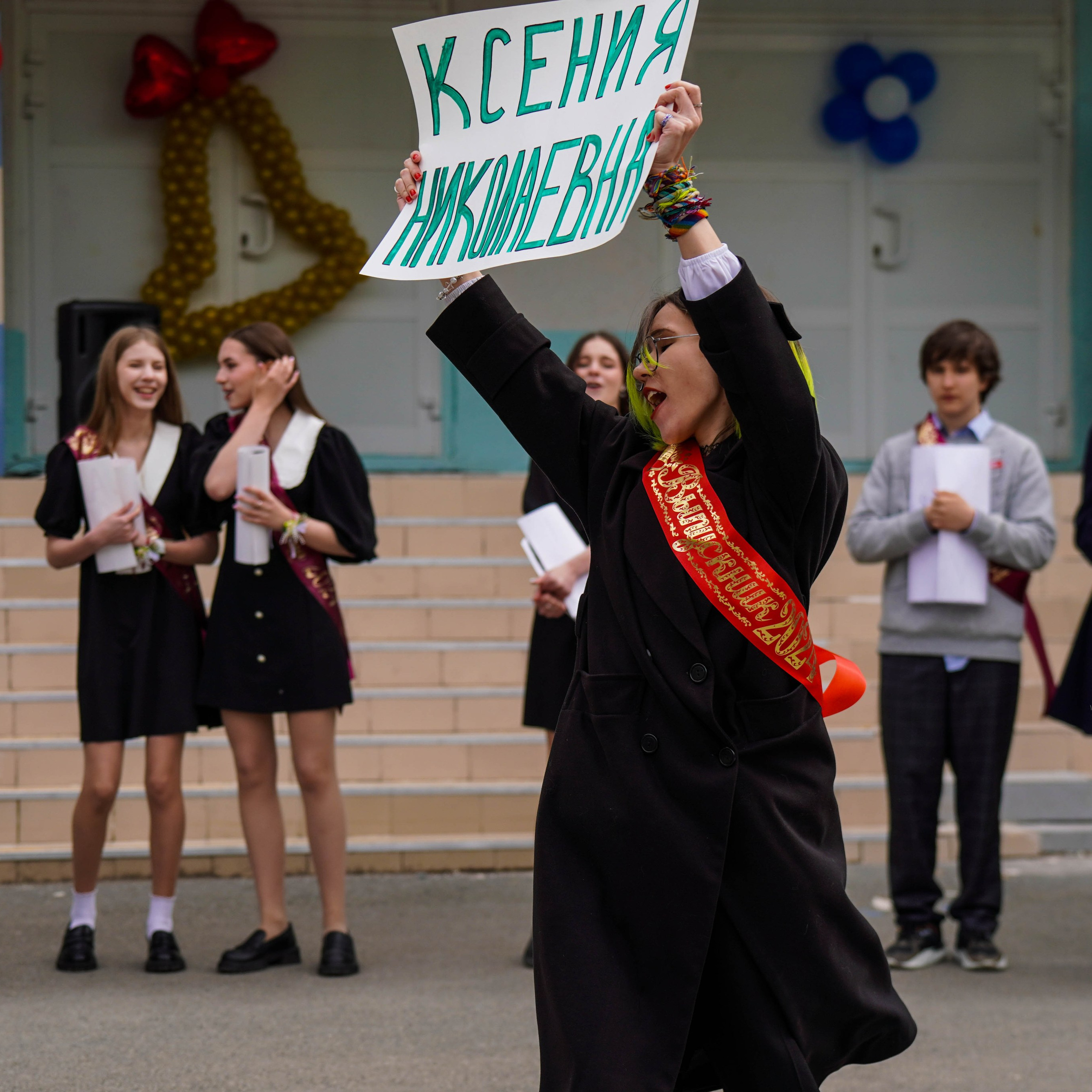 Последний звонок | 9-е классы. EGOROV PRODUCTION