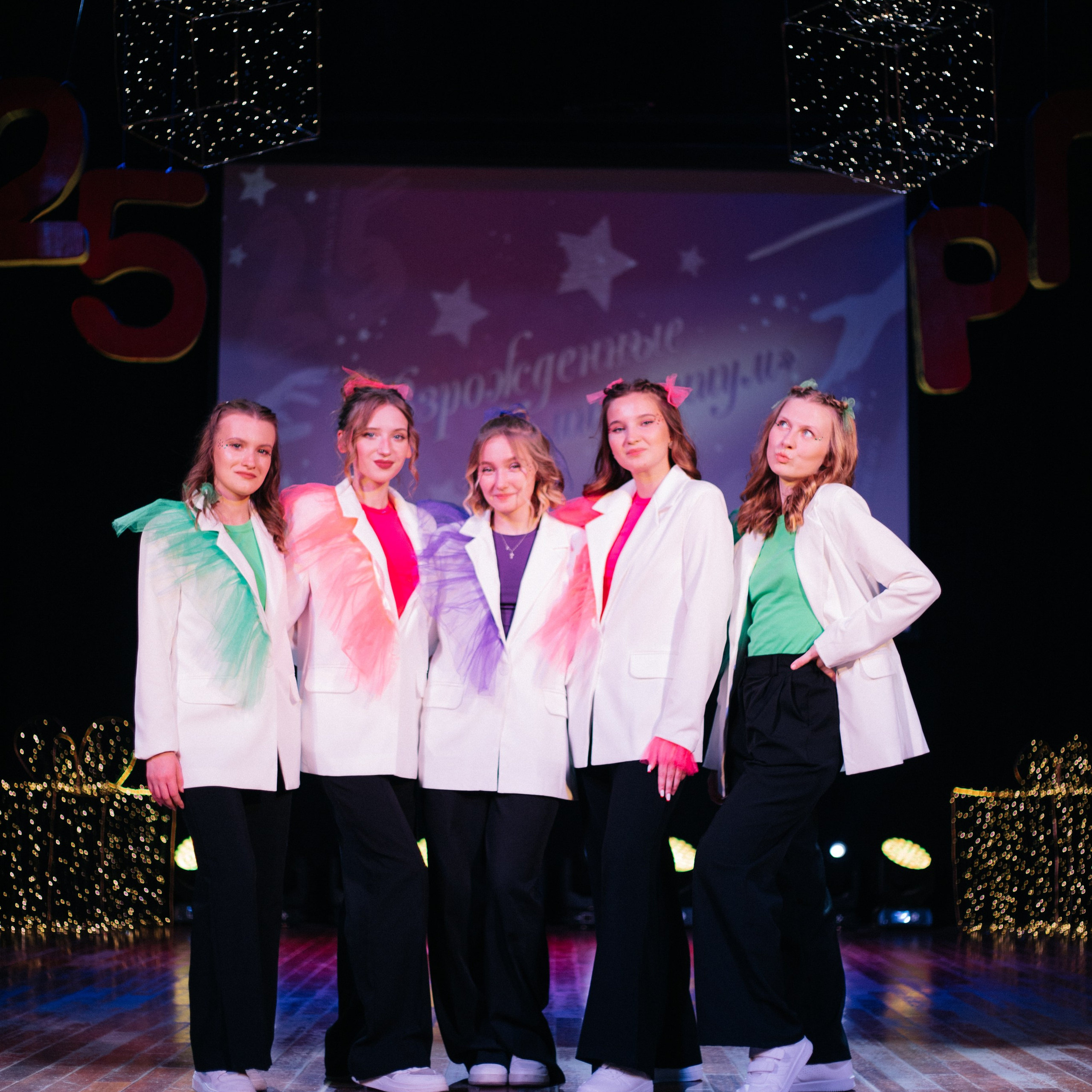 РП'25. EGOROV PRODUCTION