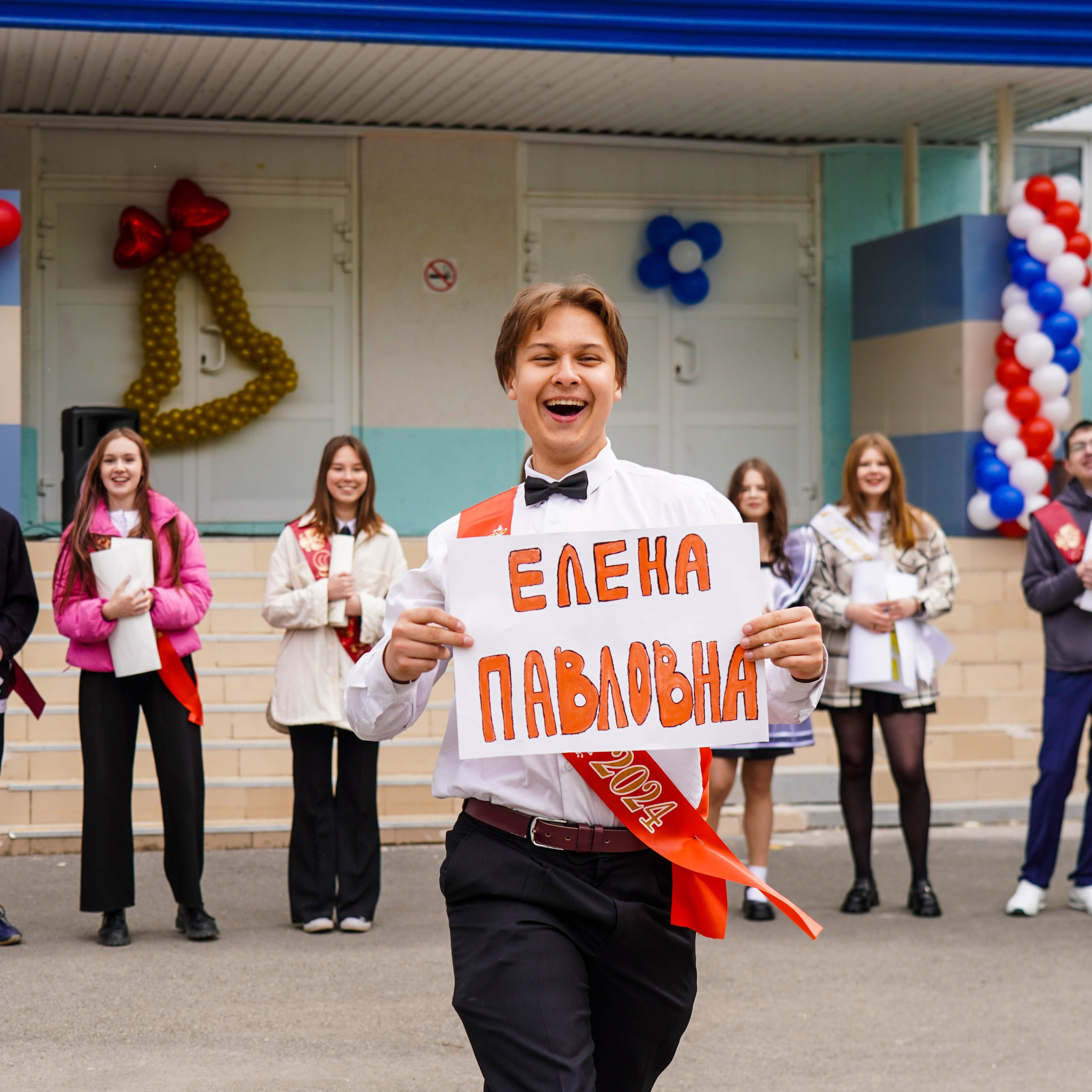 Последний звонок | 9-е классы. EGOROV PRODUCTION