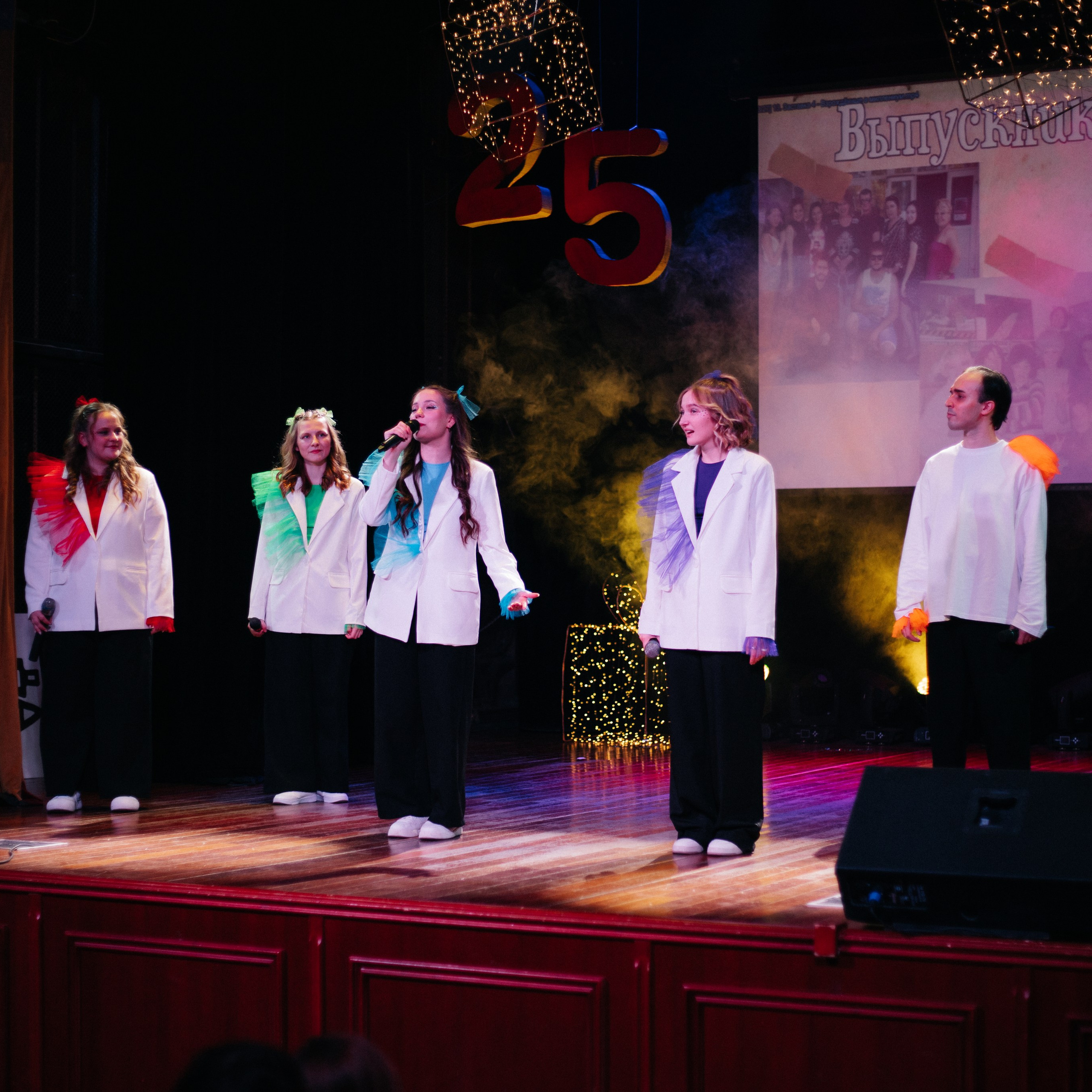 РП'25. EGOROV PRODUCTION