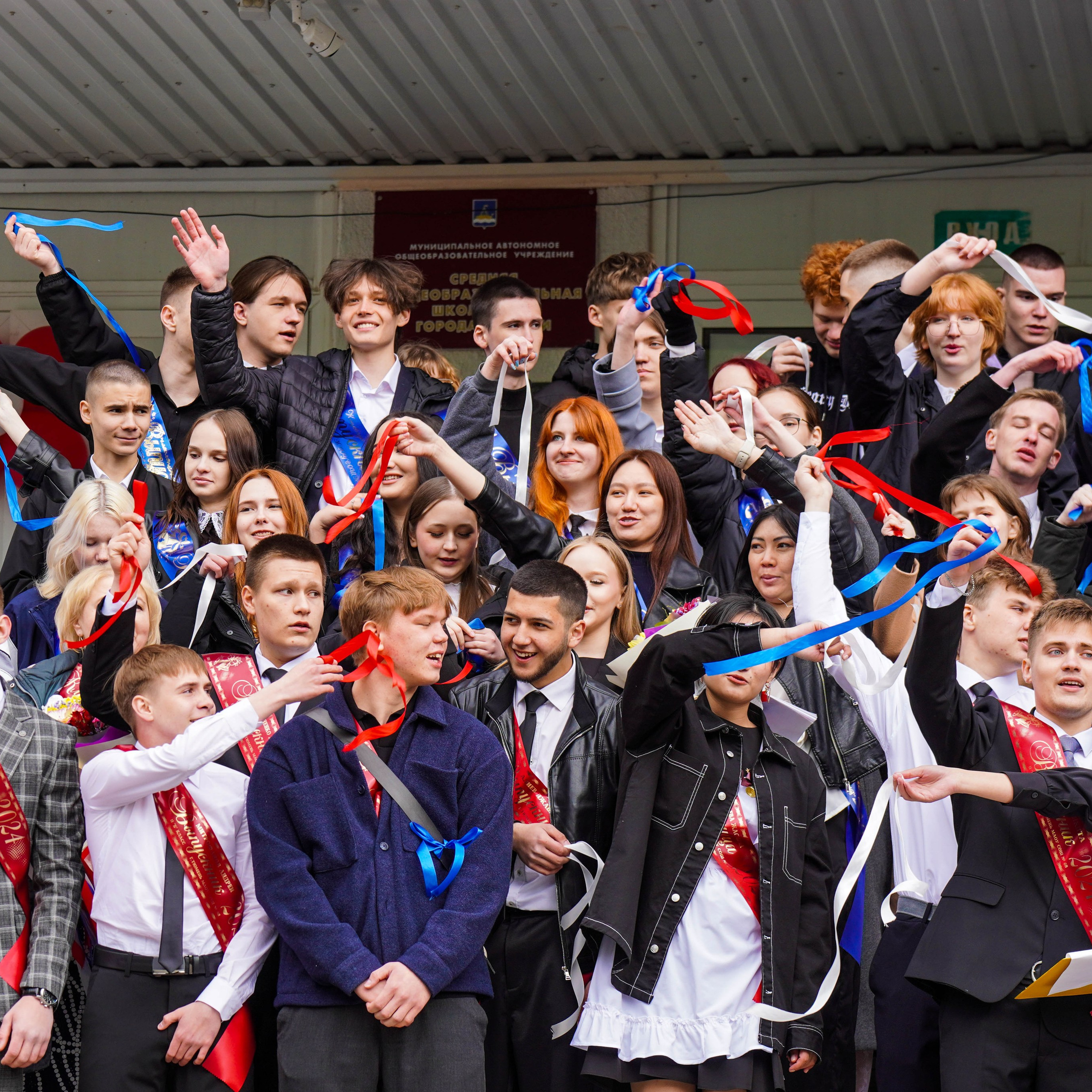 Последний звонок | 11-е классы. EGOROV PRODUCTION