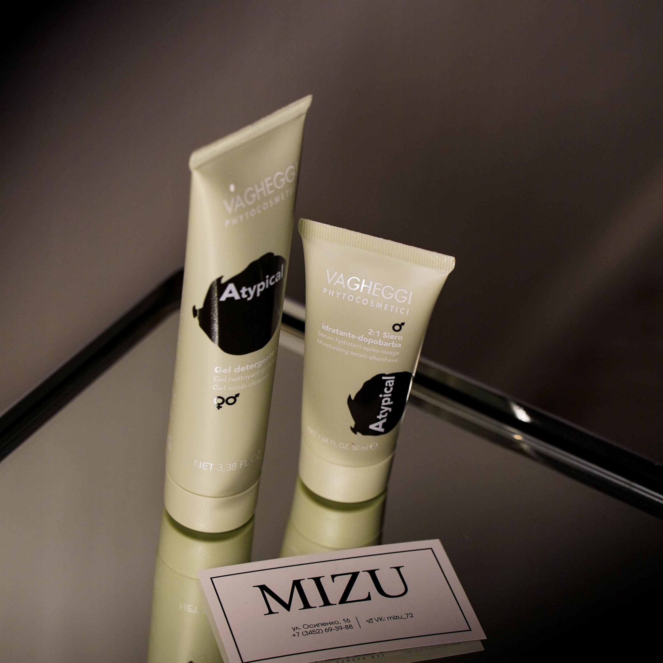 Салон красоты «MIZU». EGOROV PRODUCTION